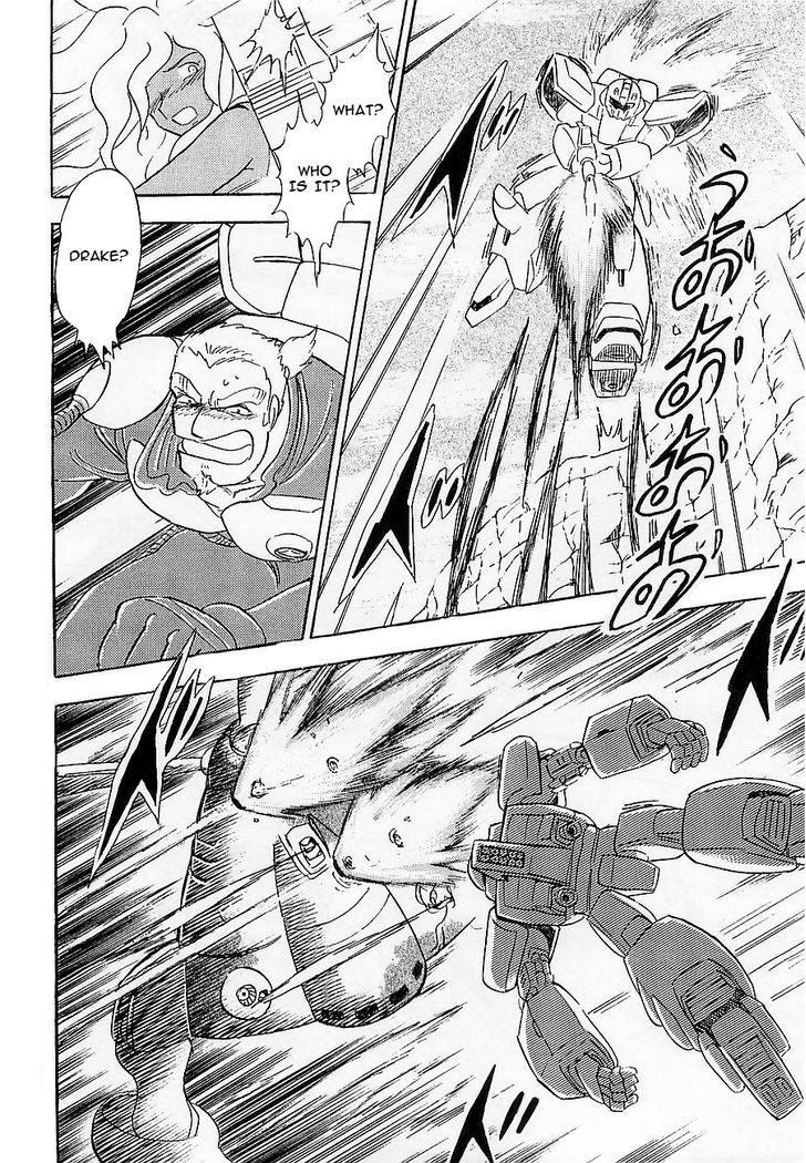 Kidou Senshi Crossbone Gundam Koutetsu No Shichinin - Vol.2 Chapter 10 : Blades Getting Close