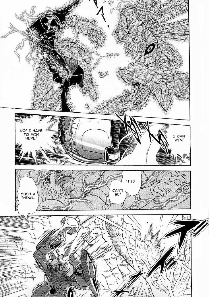 Kidou Senshi Crossbone Gundam Koutetsu No Shichinin - Vol.2 Chapter 10 : Blades Getting Close