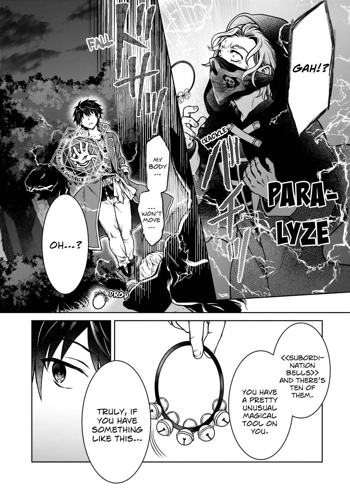 D-kyuu Boukensha no Ore, Naze ka Yuusha Party ni Kanyuu Sareta Ageku, Oujo ni Tsukima Towareteru - Chapter 6