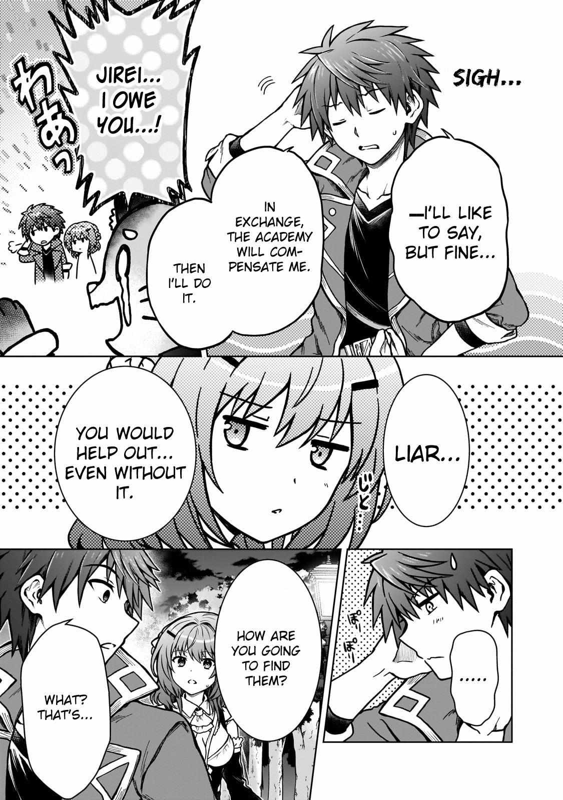 D-kyuu Boukensha no Ore, Naze ka Yuusha Party ni Kanyuu Sareta Ageku, Oujo ni Tsukima Towareteru - Chapter 23