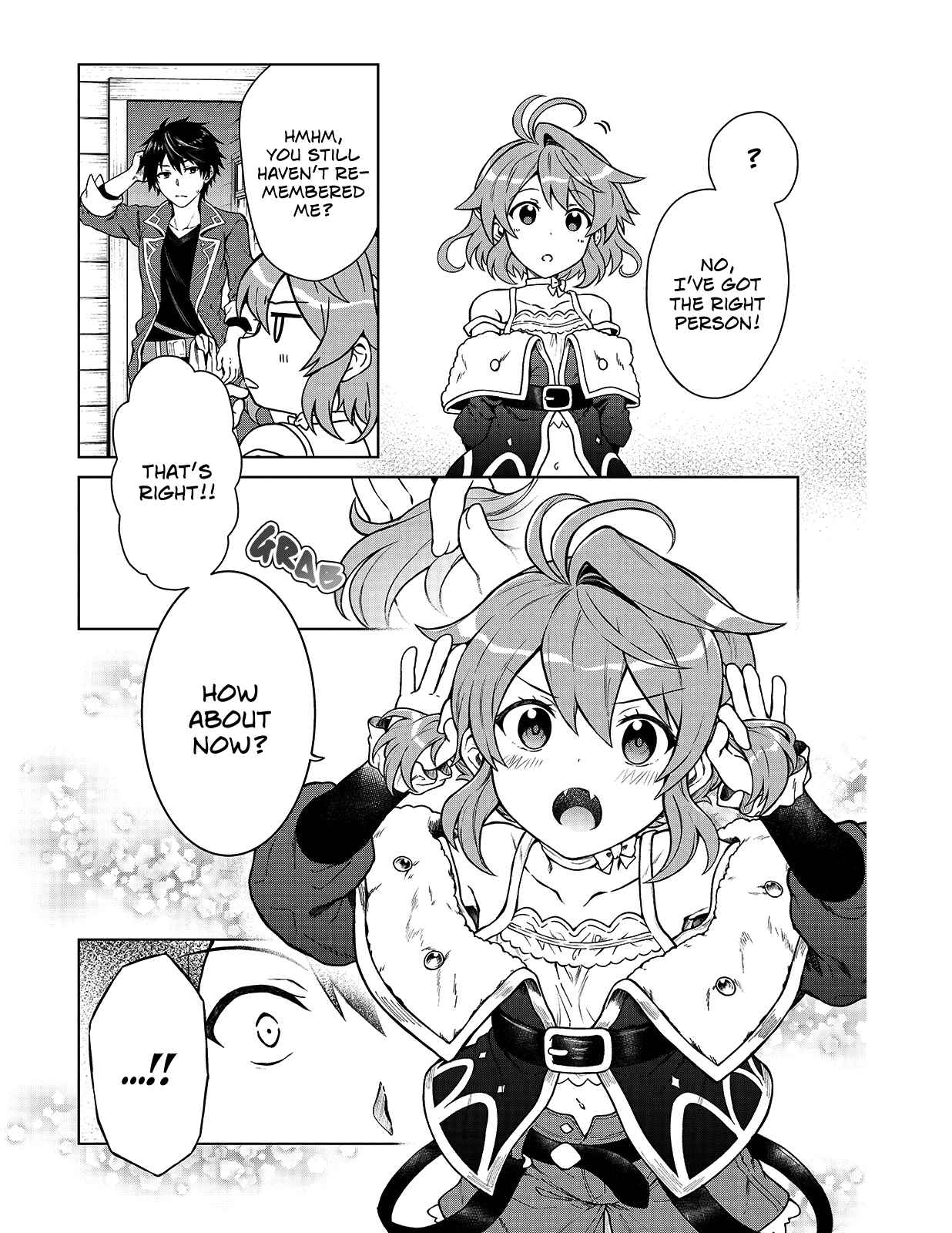 D-kyuu Boukensha no Ore, Naze ka Yuusha Party ni Kanyuu Sareta Ageku, Oujo ni Tsukima Towareteru - Chapter 1