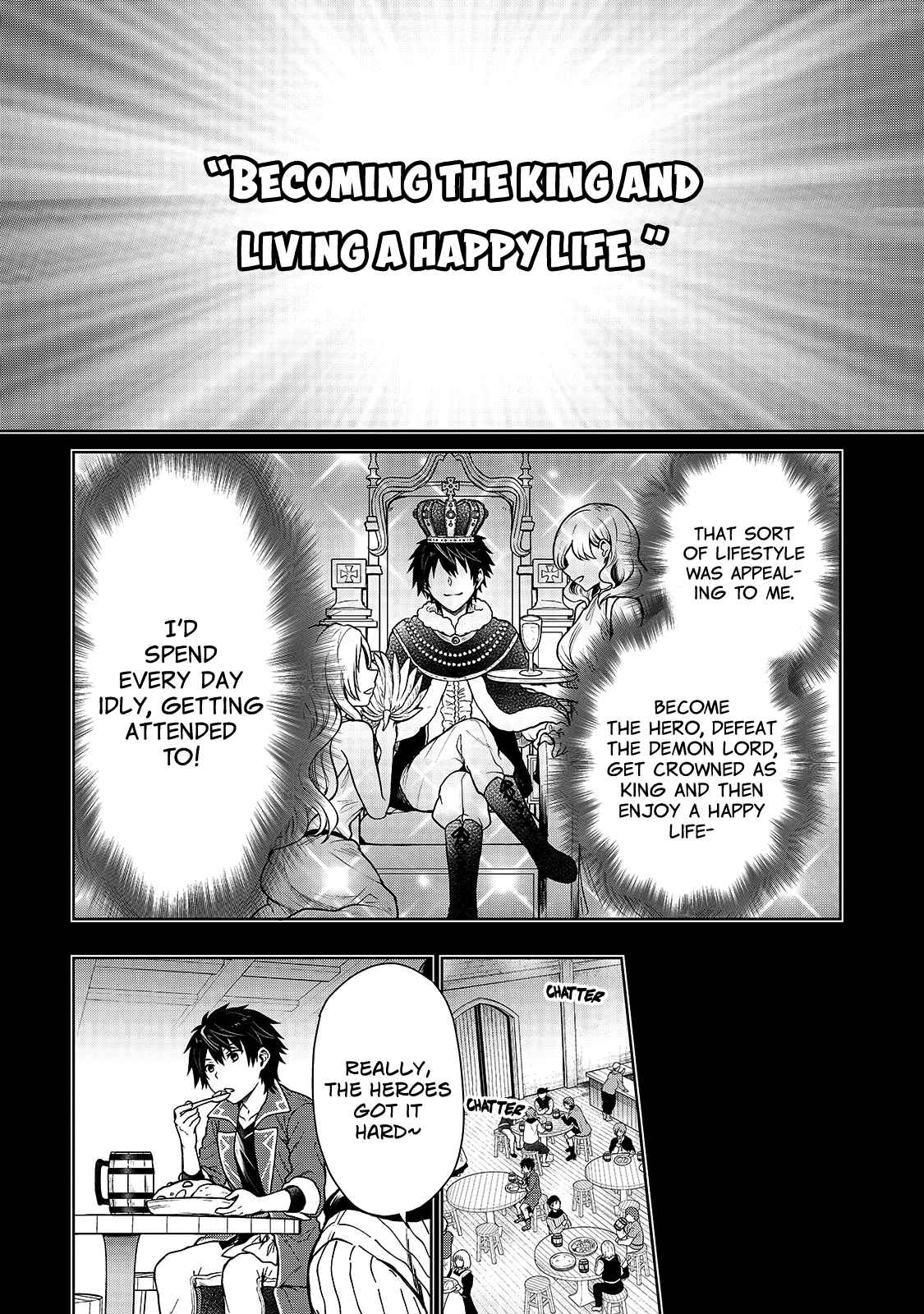 D-kyuu Boukensha no Ore, Naze ka Yuusha Party ni Kanyuu Sareta Ageku, Oujo ni Tsukima Towareteru - Chapter 1