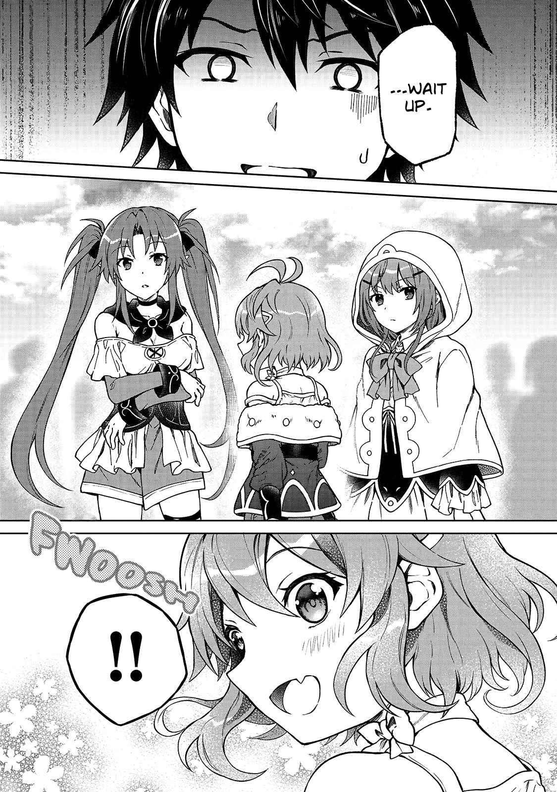 D-kyuu Boukensha no Ore, Naze ka Yuusha Party ni Kanyuu Sareta Ageku, Oujo ni Tsukima Towareteru - Chapter 1