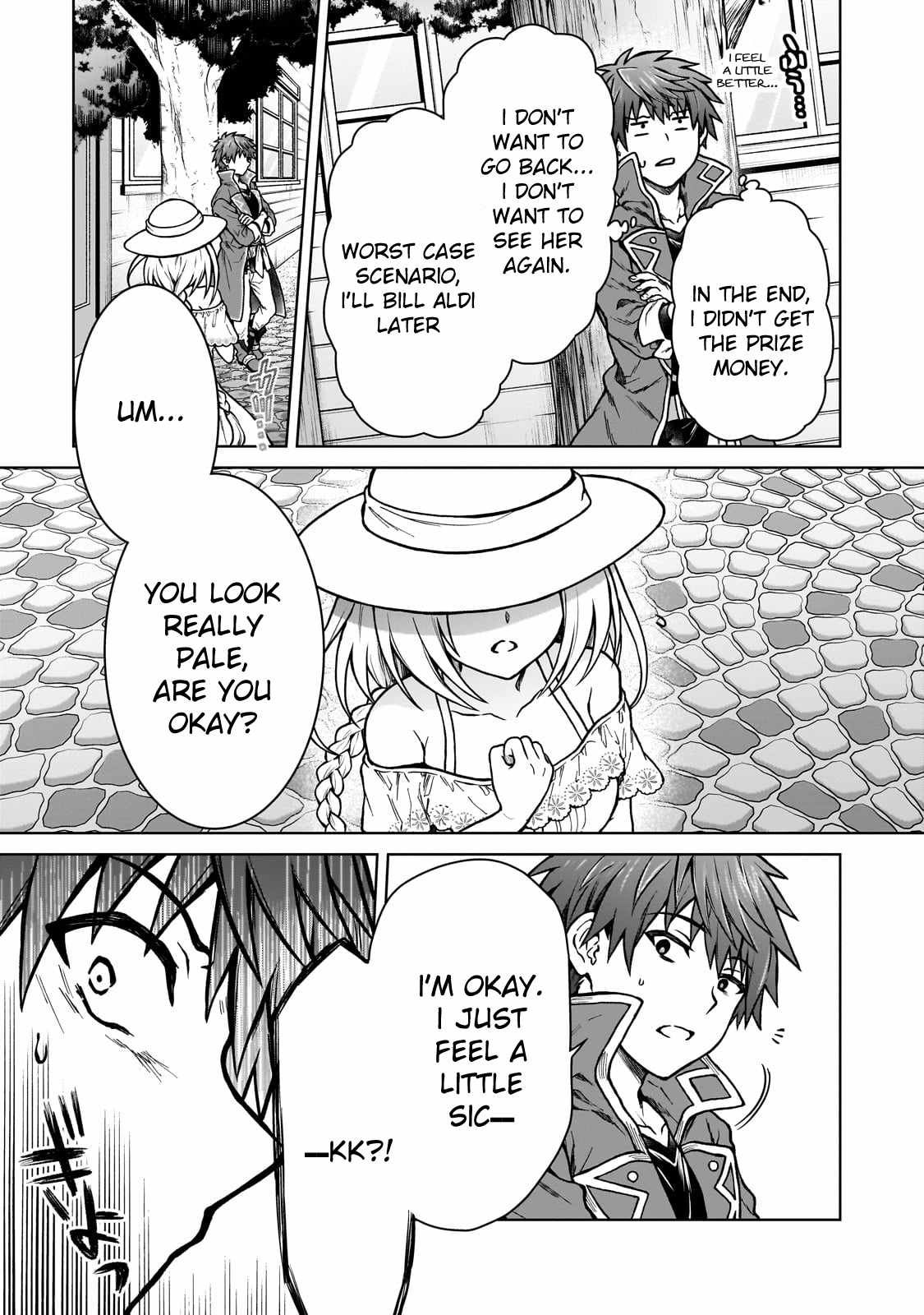 D-kyuu Boukensha no Ore, Naze ka Yuusha Party ni Kanyuu Sareta Ageku, Oujo ni Tsukima Towareteru - Chapter 21