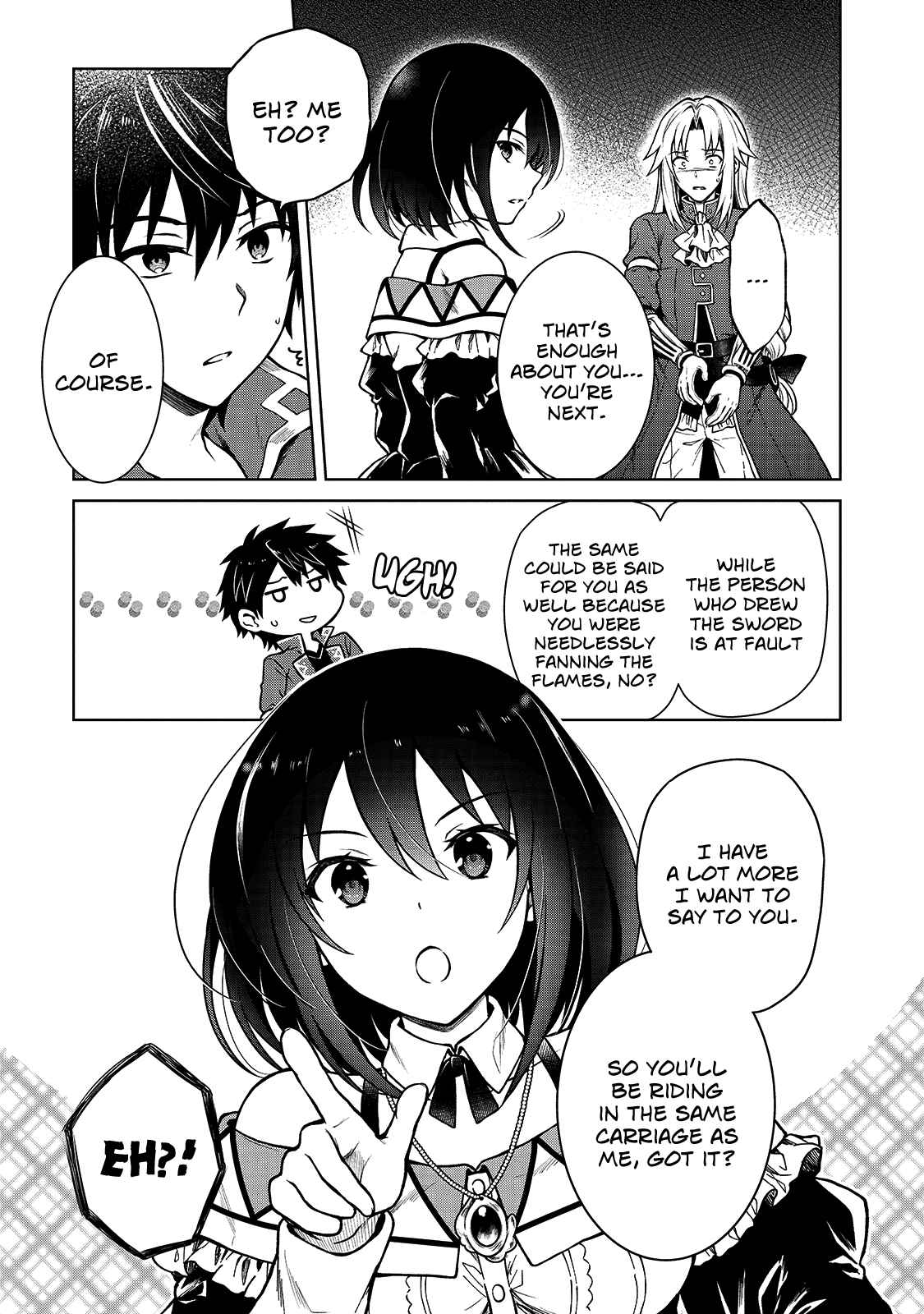 D-kyuu Boukensha no Ore, Naze ka Yuusha Party ni Kanyuu Sareta Ageku, Oujo ni Tsukima Towareteru - Chapter 3