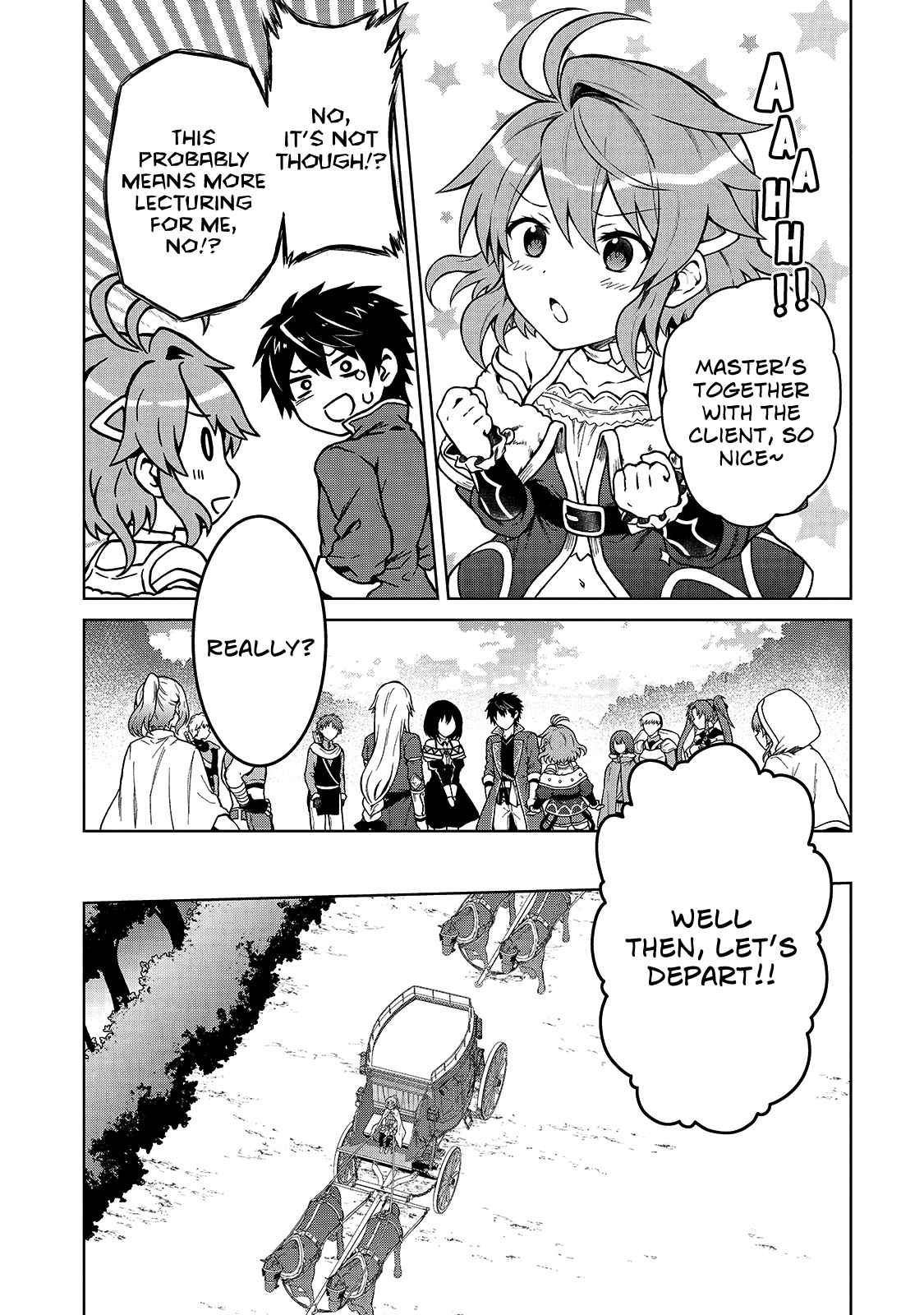 D-kyuu Boukensha no Ore, Naze ka Yuusha Party ni Kanyuu Sareta Ageku, Oujo ni Tsukima Towareteru - Chapter 3