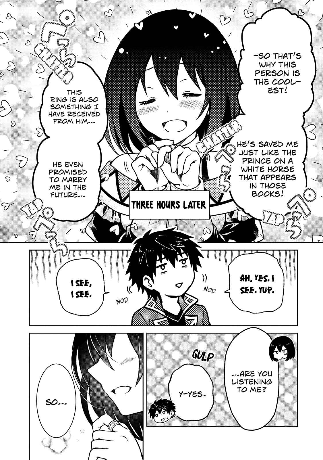 D-kyuu Boukensha no Ore, Naze ka Yuusha Party ni Kanyuu Sareta Ageku, Oujo ni Tsukima Towareteru - Chapter 3