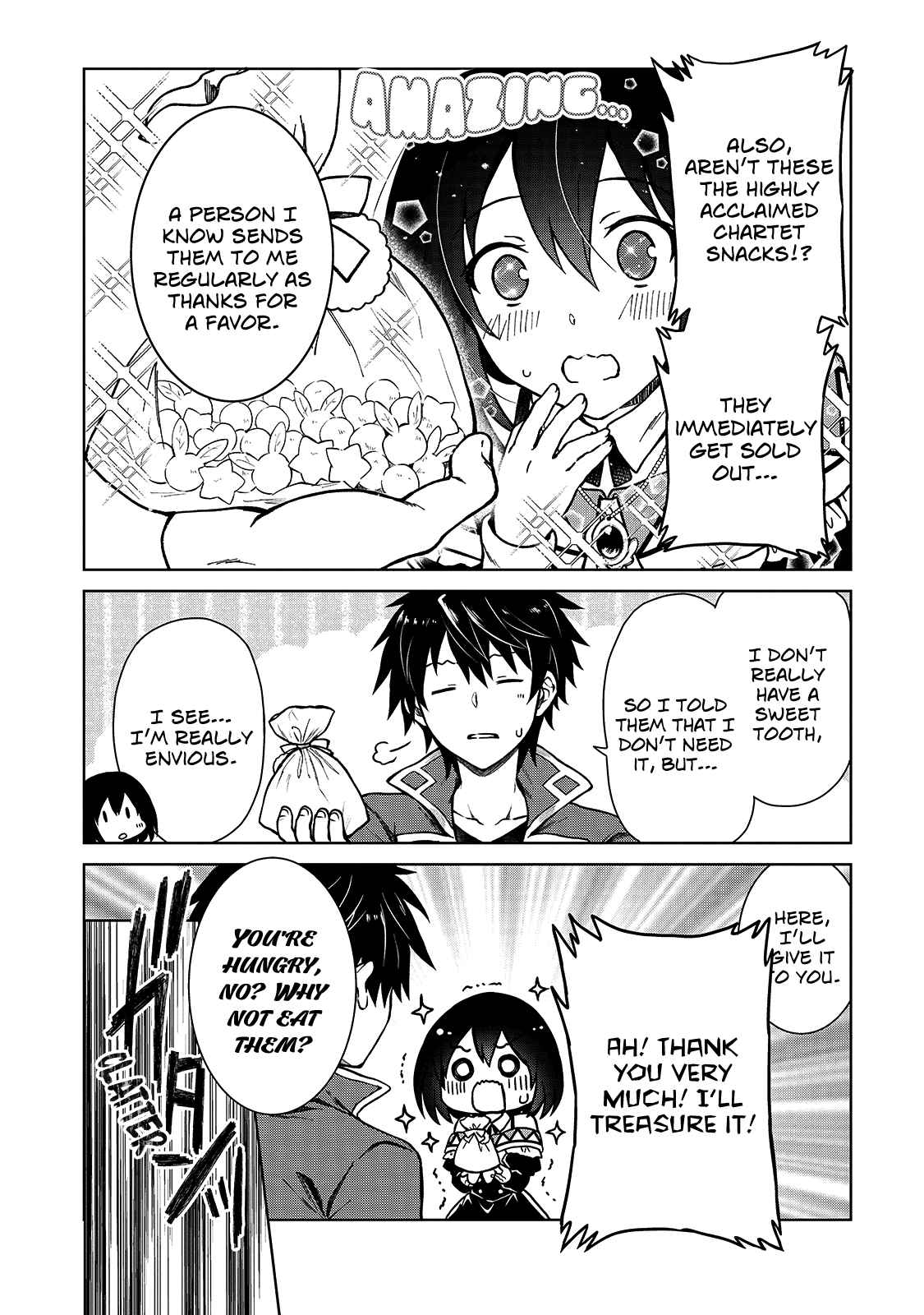 D-kyuu Boukensha no Ore, Naze ka Yuusha Party ni Kanyuu Sareta Ageku, Oujo ni Tsukima Towareteru - Chapter 3