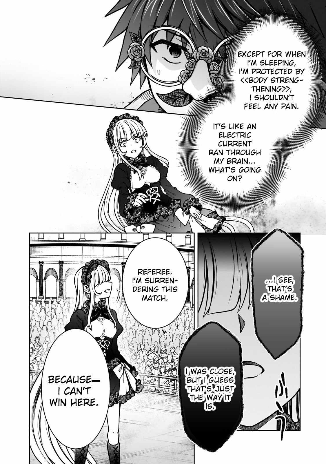 D-kyuu Boukensha no Ore, Naze ka Yuusha Party ni Kanyuu Sareta Ageku, Oujo ni Tsukima Towareteru - Chapter 20