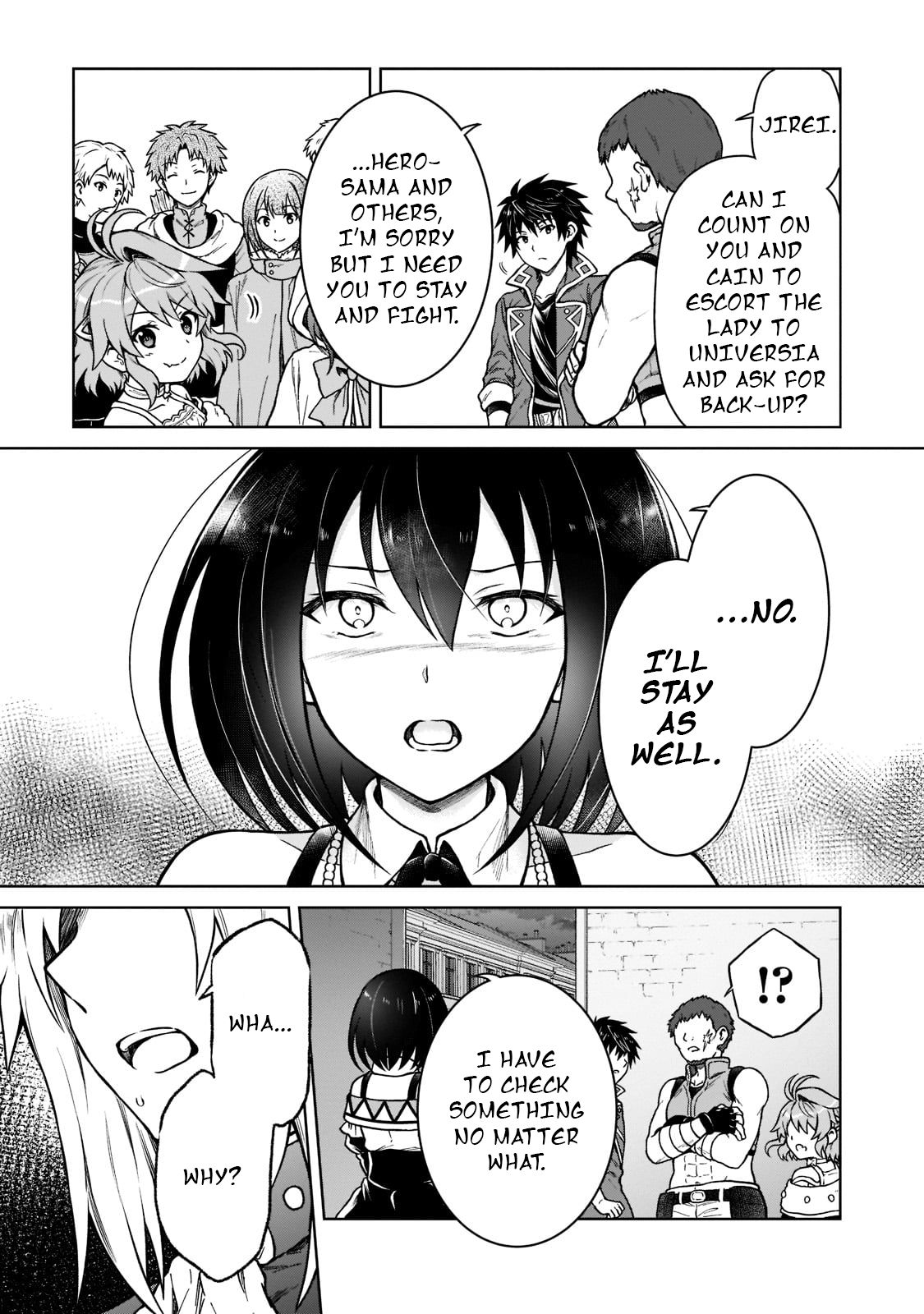 D-kyuu Boukensha no Ore, Naze ka Yuusha Party ni Kanyuu Sareta Ageku, Oujo ni Tsukima Towareteru - Chapter 9