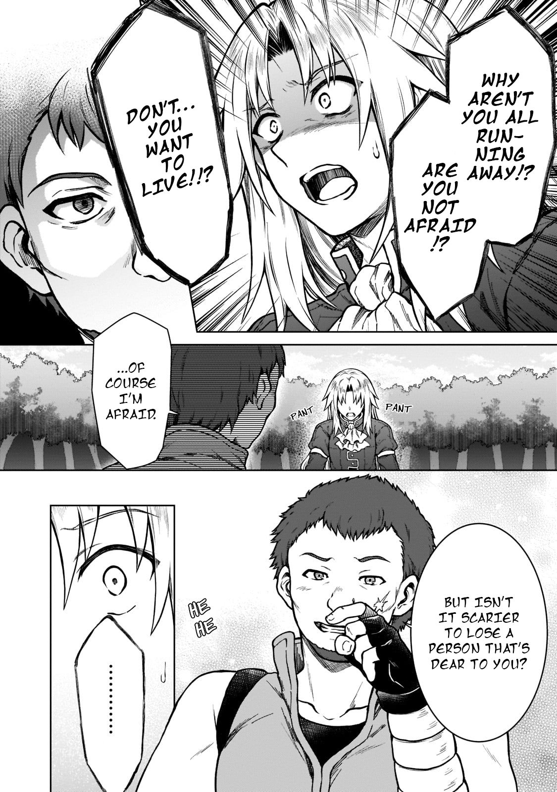 D-kyuu Boukensha no Ore, Naze ka Yuusha Party ni Kanyuu Sareta Ageku, Oujo ni Tsukima Towareteru - Chapter 9