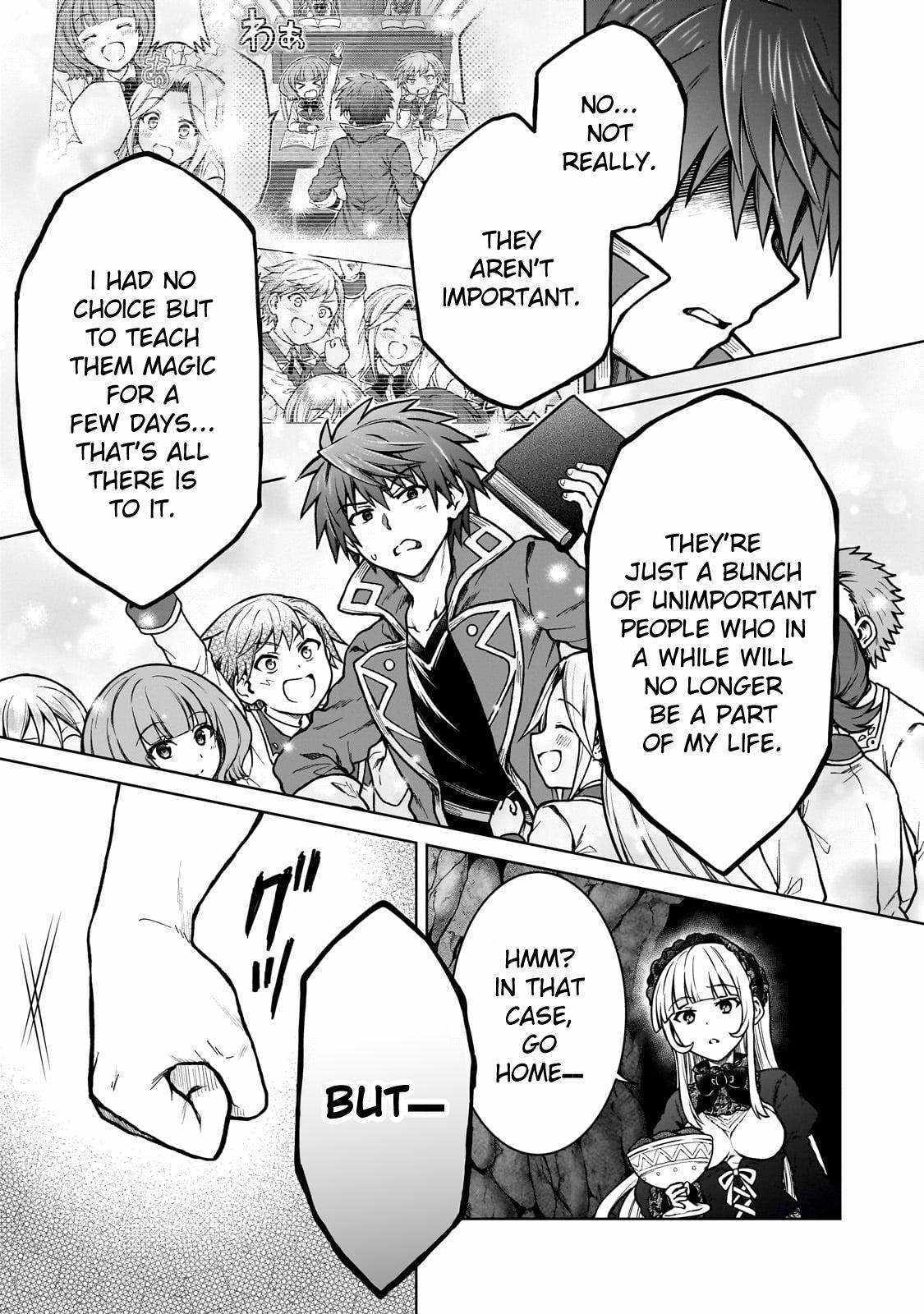 D-kyuu Boukensha no Ore, Naze ka Yuusha Party ni Kanyuu Sareta Ageku, Oujo ni Tsukima Towareteru - Chapter 25