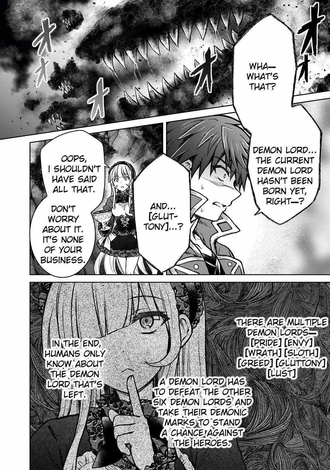 D-kyuu Boukensha no Ore, Naze ka Yuusha Party ni Kanyuu Sareta Ageku, Oujo ni Tsukima Towareteru - Chapter 25