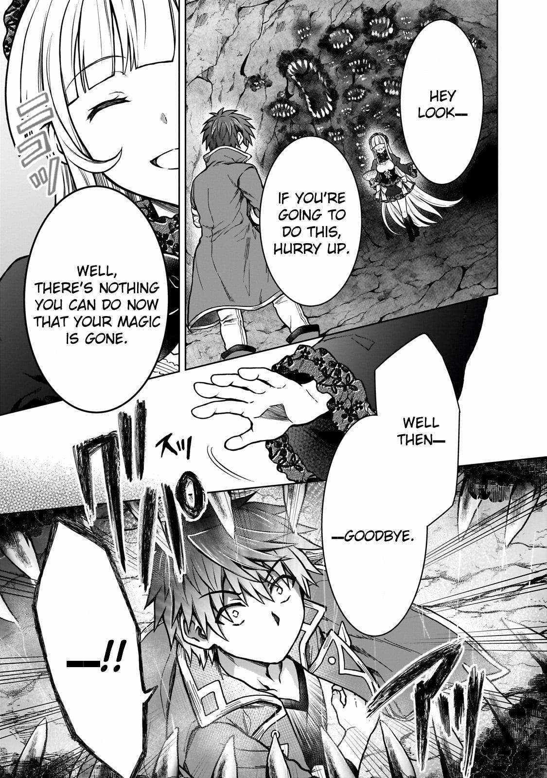 D-kyuu Boukensha no Ore, Naze ka Yuusha Party ni Kanyuu Sareta Ageku, Oujo ni Tsukima Towareteru - Chapter 25