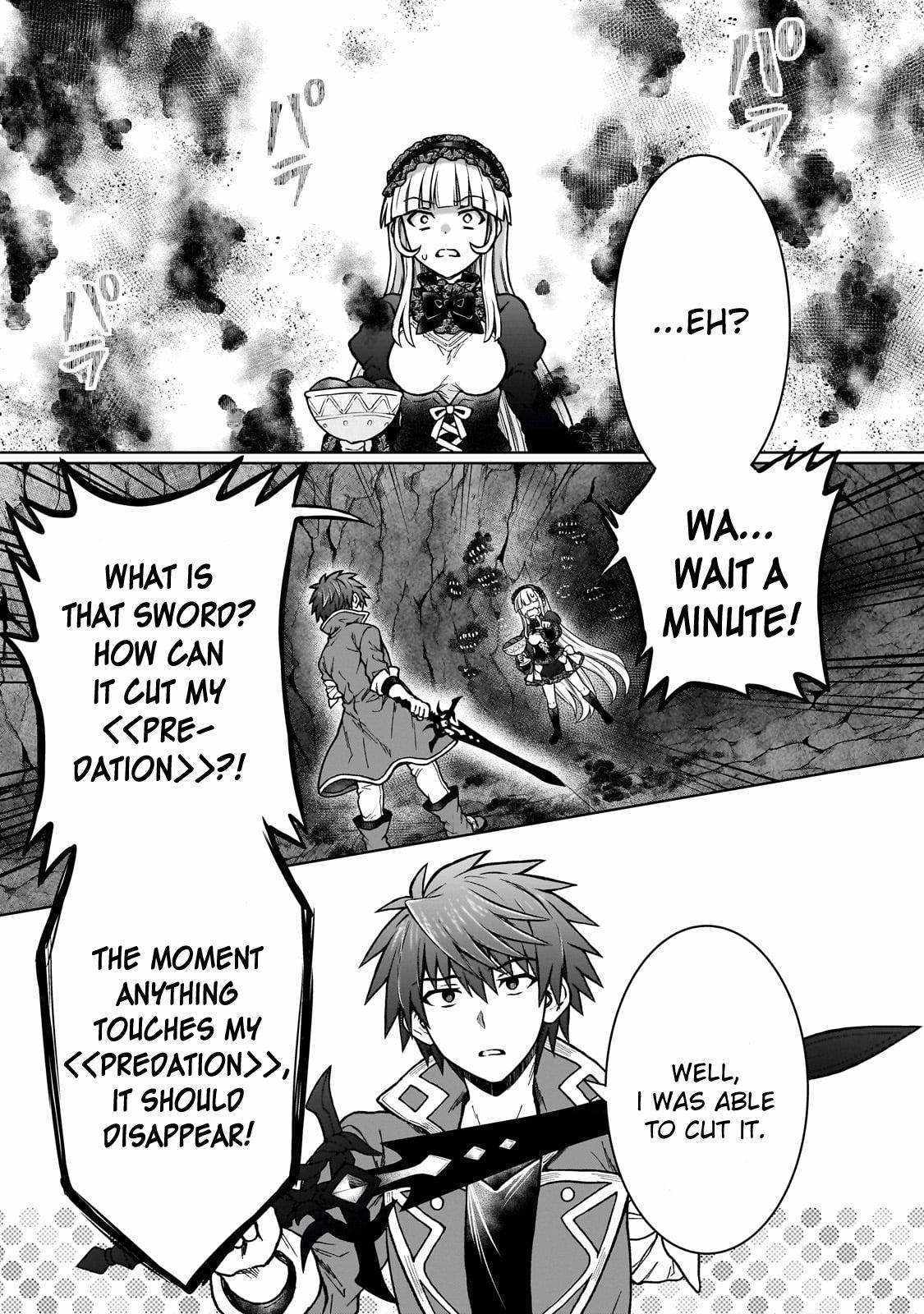 D-kyuu Boukensha no Ore, Naze ka Yuusha Party ni Kanyuu Sareta Ageku, Oujo ni Tsukima Towareteru - Chapter 25