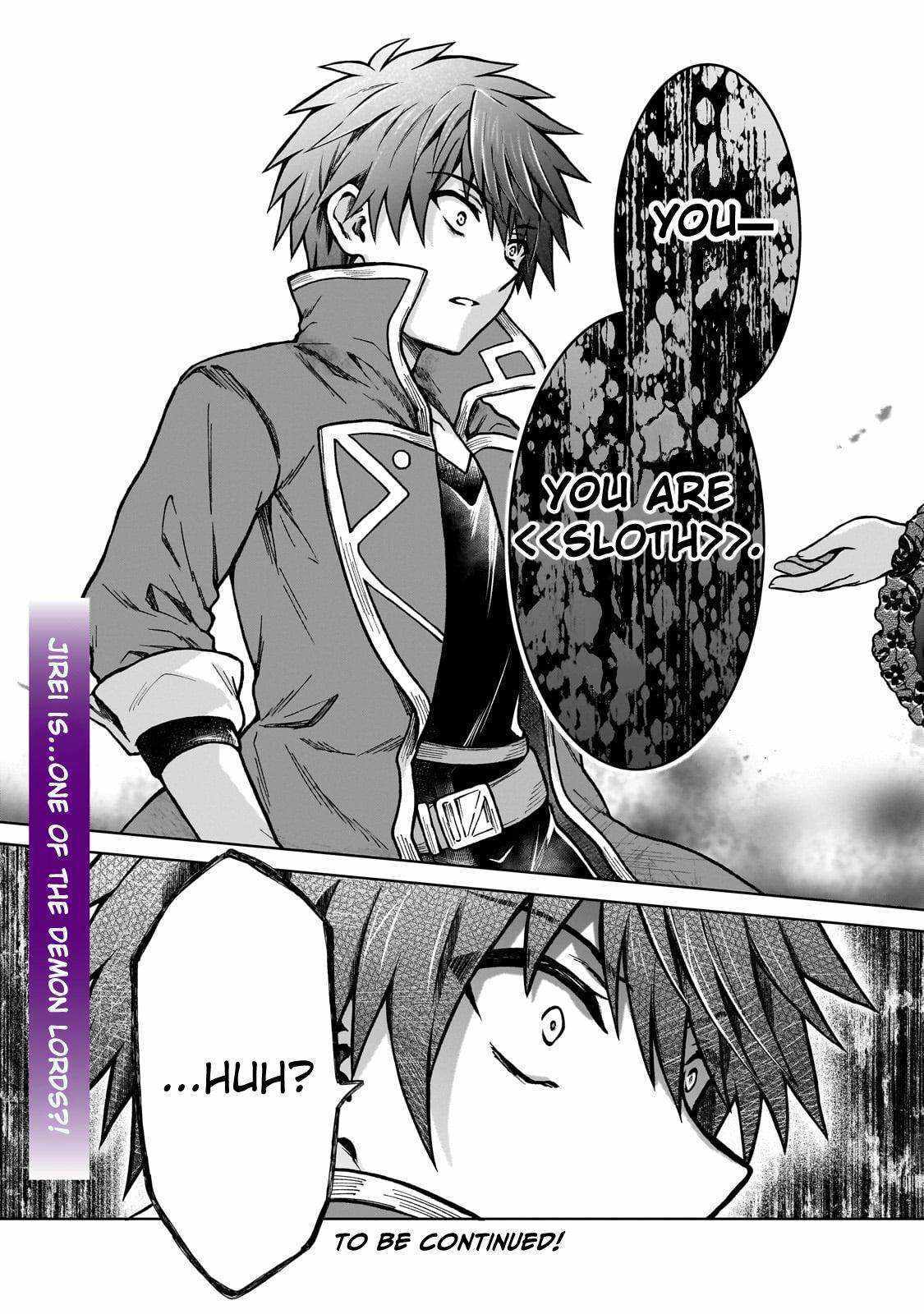 D-kyuu Boukensha no Ore, Naze ka Yuusha Party ni Kanyuu Sareta Ageku, Oujo ni Tsukima Towareteru - Chapter 25