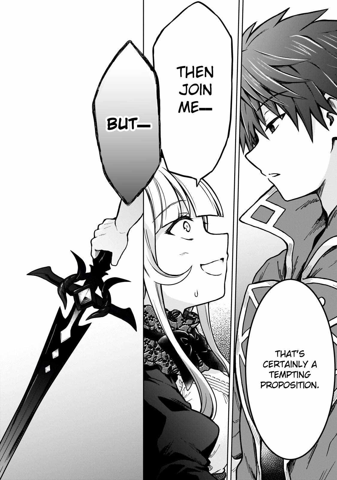 D-kyuu Boukensha no Ore, Naze ka Yuusha Party ni Kanyuu Sareta Ageku, Oujo ni Tsukima Towareteru - Chapter 26