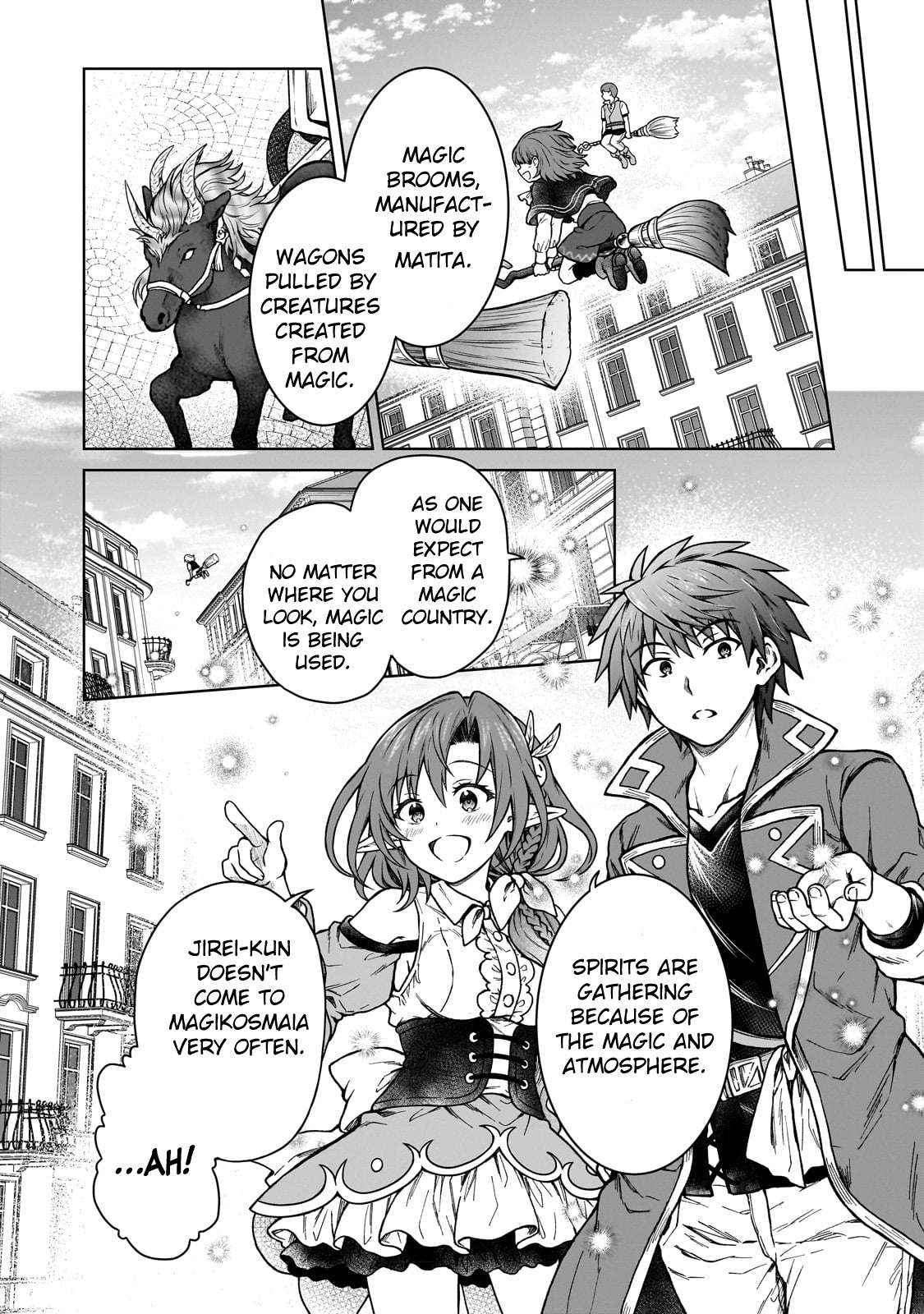 D-kyuu Boukensha no Ore, Naze ka Yuusha Party ni Kanyuu Sareta Ageku, Oujo ni Tsukima Towareteru - Chapter 18