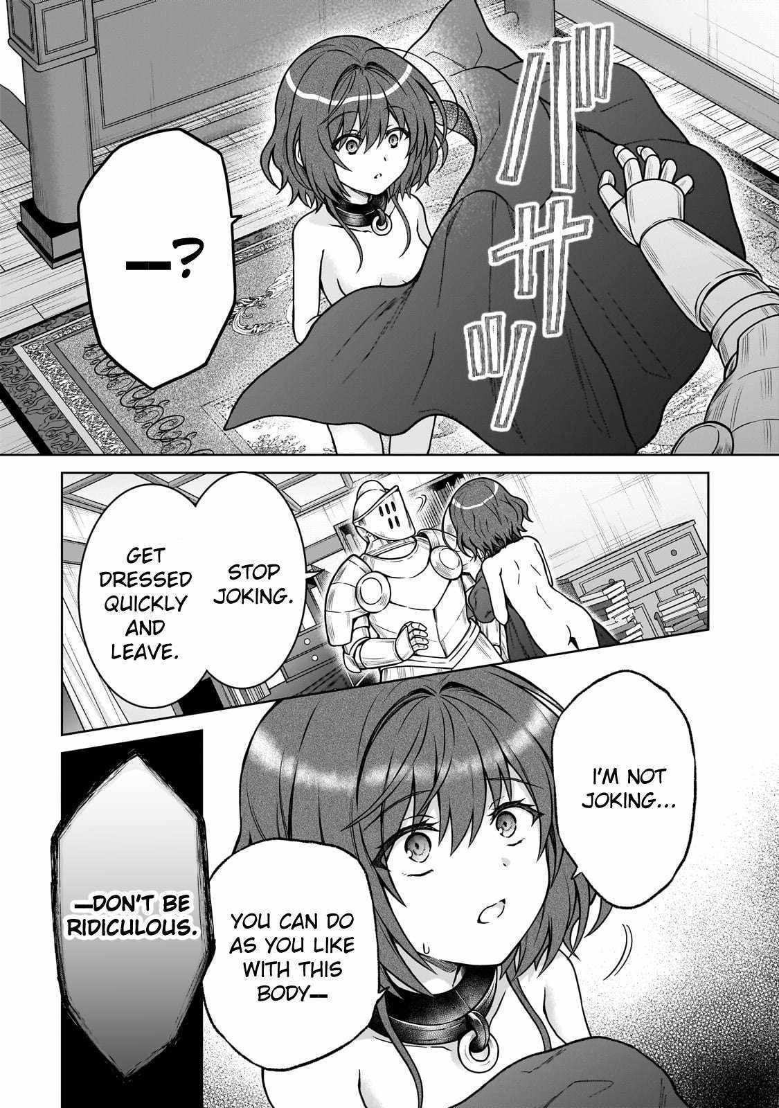 D-kyuu Boukensha no Ore, Naze ka Yuusha Party ni Kanyuu Sareta Ageku, Oujo ni Tsukima Towareteru - Chapter 28