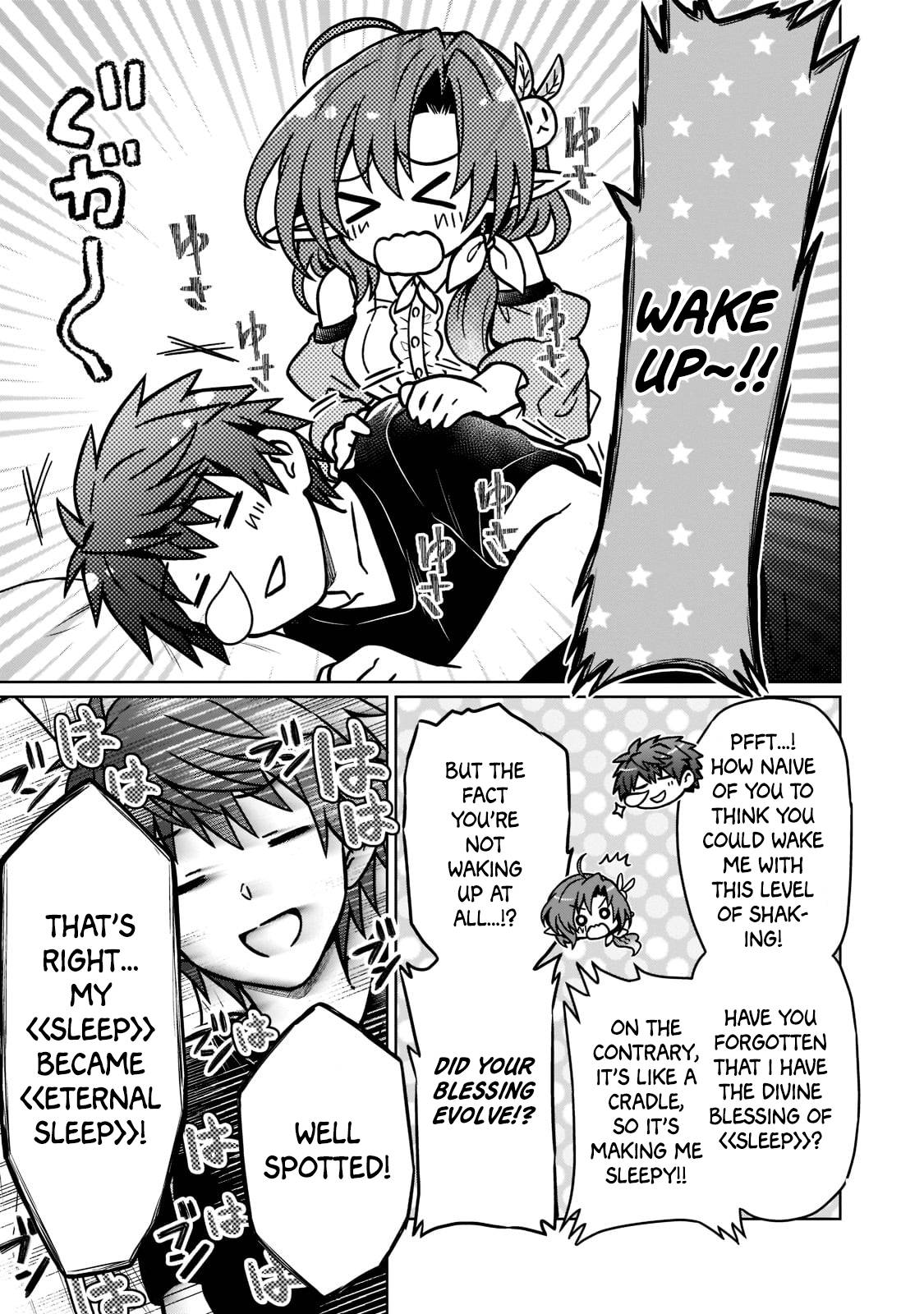 D-kyuu Boukensha no Ore, Naze ka Yuusha Party ni Kanyuu Sareta Ageku, Oujo ni Tsukima Towareteru - Chapter 15