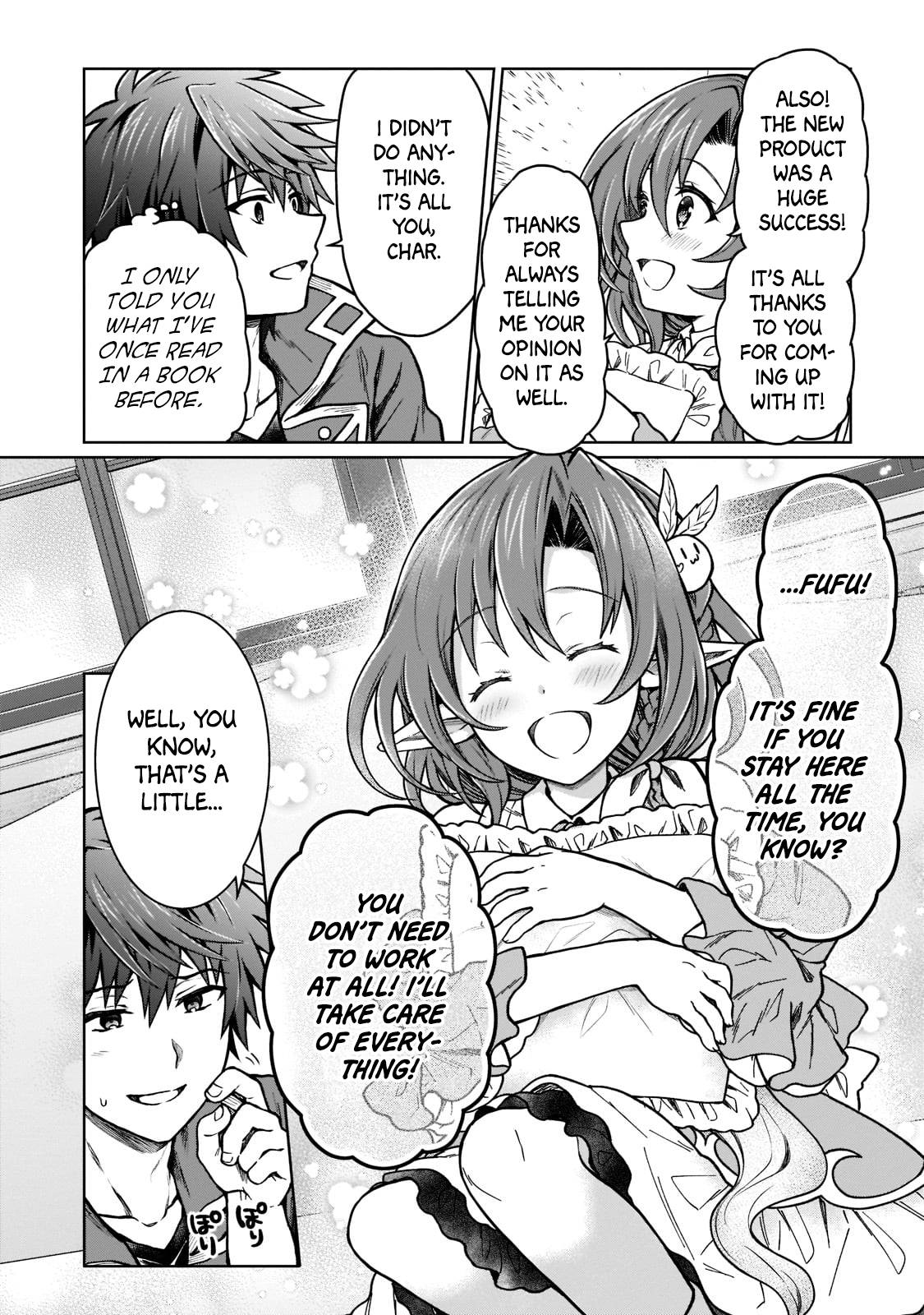 D-kyuu Boukensha no Ore, Naze ka Yuusha Party ni Kanyuu Sareta Ageku, Oujo ni Tsukima Towareteru - Chapter 15