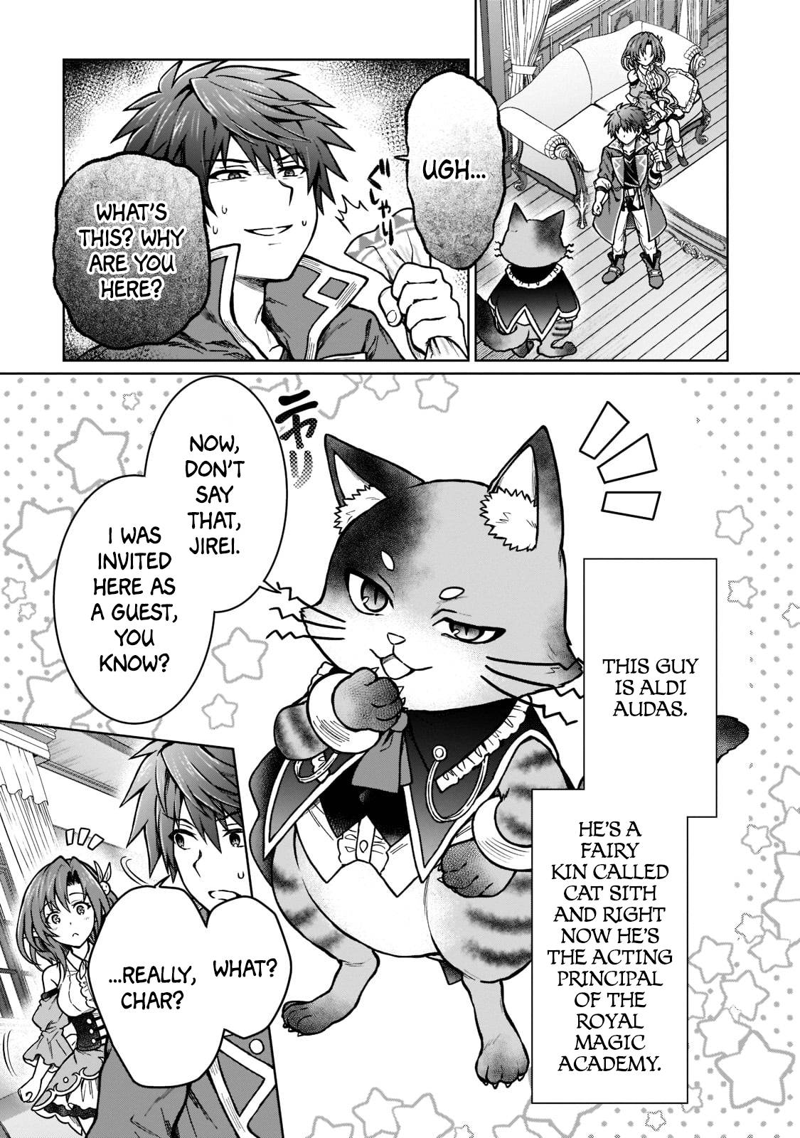 D-kyuu Boukensha no Ore, Naze ka Yuusha Party ni Kanyuu Sareta Ageku, Oujo ni Tsukima Towareteru - Chapter 15