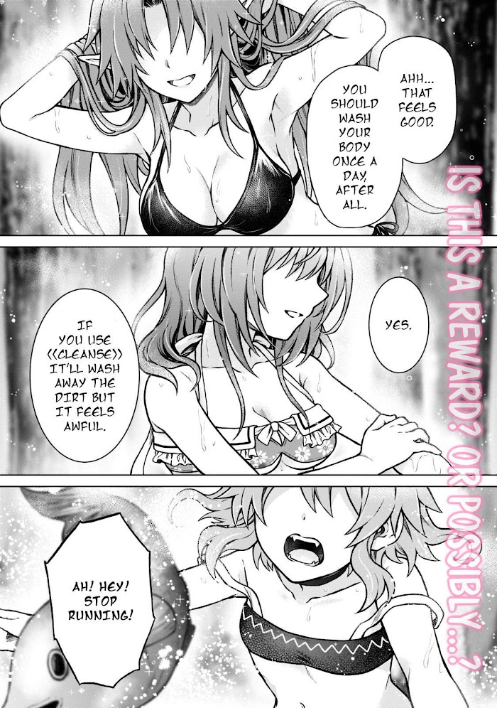 D-kyuu Boukensha no Ore, Naze ka Yuusha Party ni Kanyuu Sareta Ageku, Oujo ni Tsukima Towareteru - Chapter 8