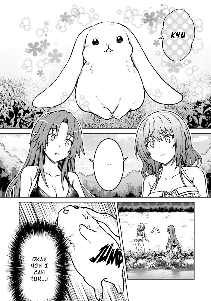 D-kyuu Boukensha no Ore, Naze ka Yuusha Party ni Kanyuu Sareta Ageku, Oujo ni Tsukima Towareteru - Chapter 8