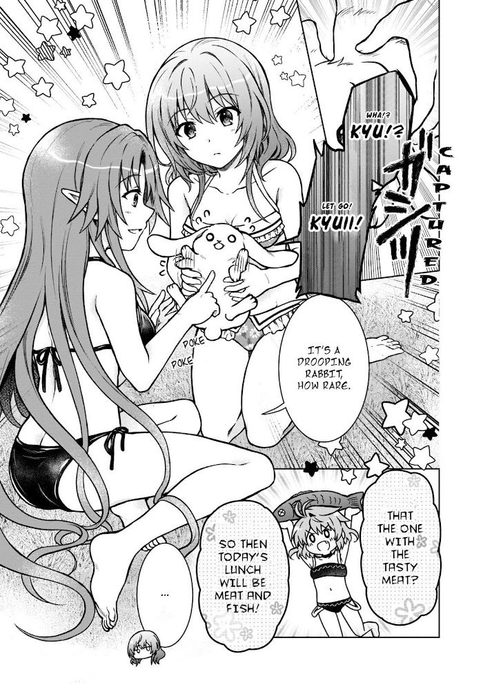 D-kyuu Boukensha no Ore, Naze ka Yuusha Party ni Kanyuu Sareta Ageku, Oujo ni Tsukima Towareteru - Chapter 8