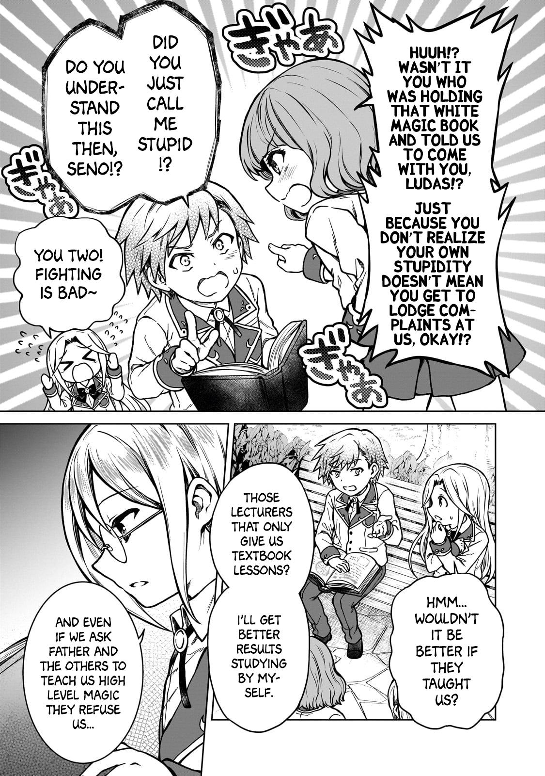 D-kyuu Boukensha no Ore, Naze ka Yuusha Party ni Kanyuu Sareta Ageku, Oujo ni Tsukima Towareteru - Chapter 16