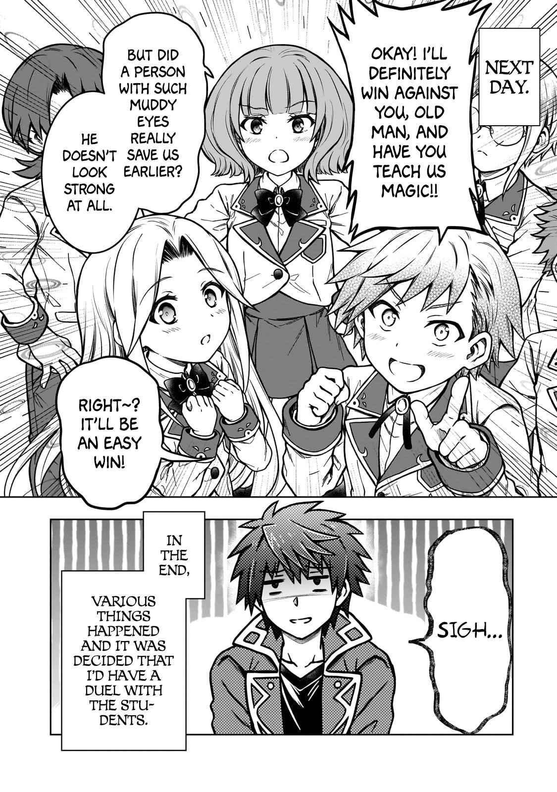 D-kyuu Boukensha no Ore, Naze ka Yuusha Party ni Kanyuu Sareta Ageku, Oujo ni Tsukima Towareteru - Chapter 16