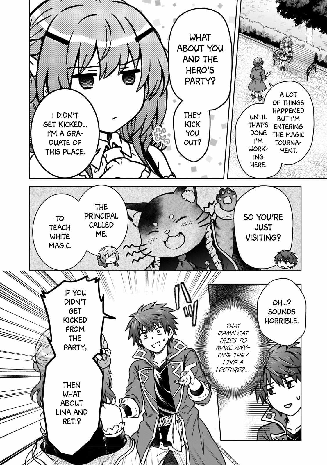 D-kyuu Boukensha no Ore, Naze ka Yuusha Party ni Kanyuu Sareta Ageku, Oujo ni Tsukima Towareteru - Chapter 17