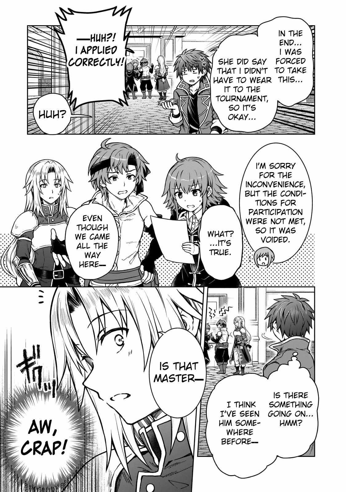 D-kyuu Boukensha no Ore, Naze ka Yuusha Party ni Kanyuu Sareta Ageku, Oujo ni Tsukima Towareteru - Chapter 19