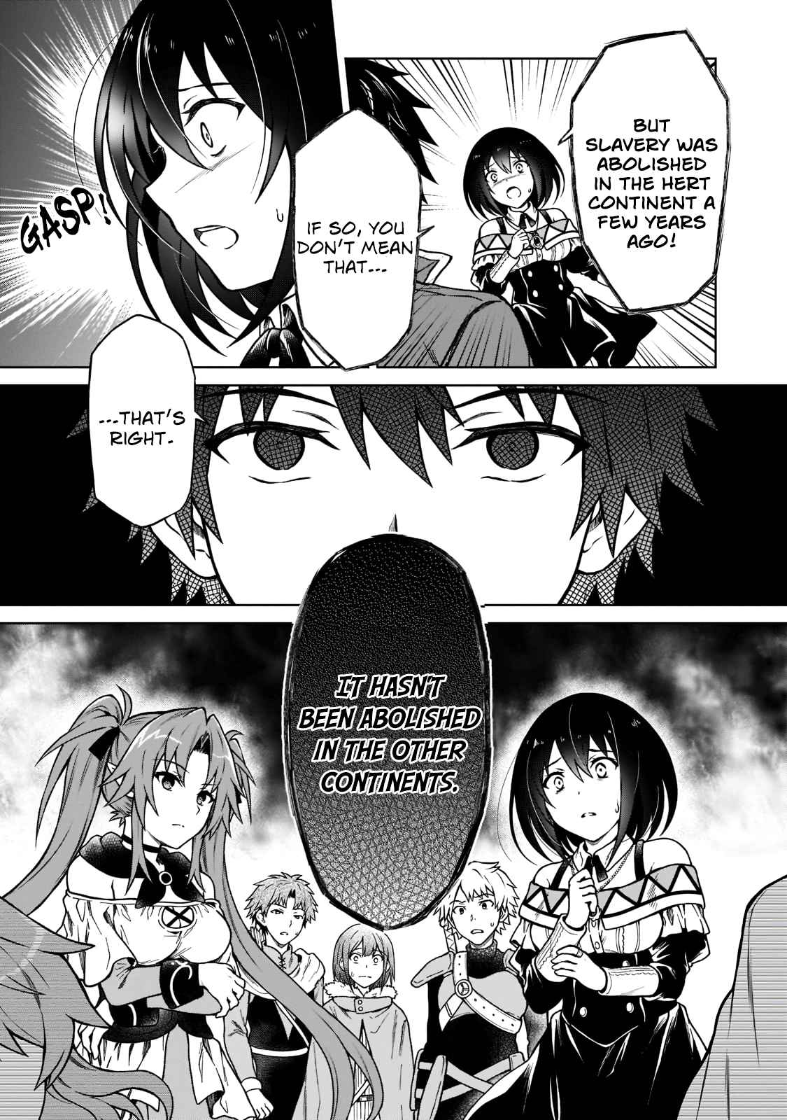 D-kyuu Boukensha no Ore, Naze ka Yuusha Party ni Kanyuu Sareta Ageku, Oujo ni Tsukima Towareteru - Chapter 5