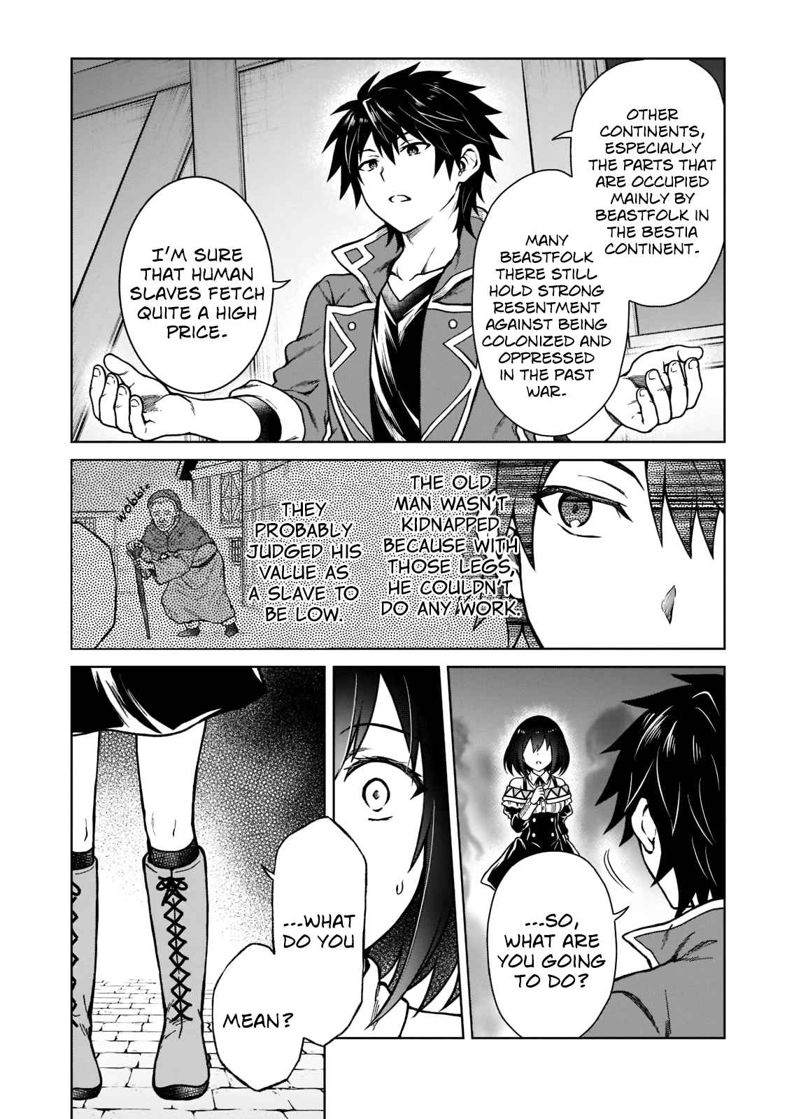 D-kyuu Boukensha no Ore, Naze ka Yuusha Party ni Kanyuu Sareta Ageku, Oujo ni Tsukima Towareteru - Chapter 5