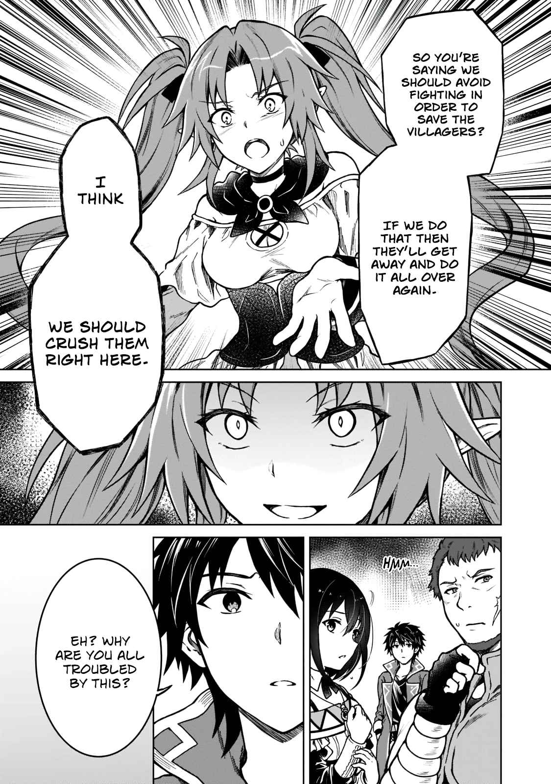 D-kyuu Boukensha no Ore, Naze ka Yuusha Party ni Kanyuu Sareta Ageku, Oujo ni Tsukima Towareteru - Chapter 5