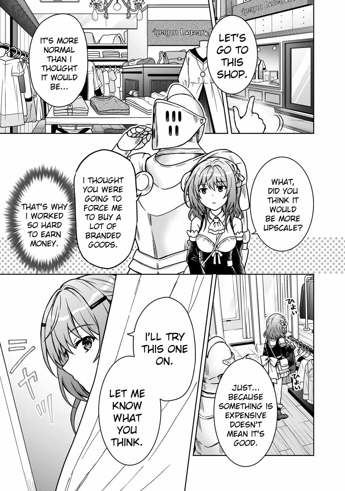 D-kyuu Boukensha no Ore, Naze ka Yuusha Party ni Kanyuu Sareta Ageku, Oujo ni Tsukima Towareteru - Chapter 22