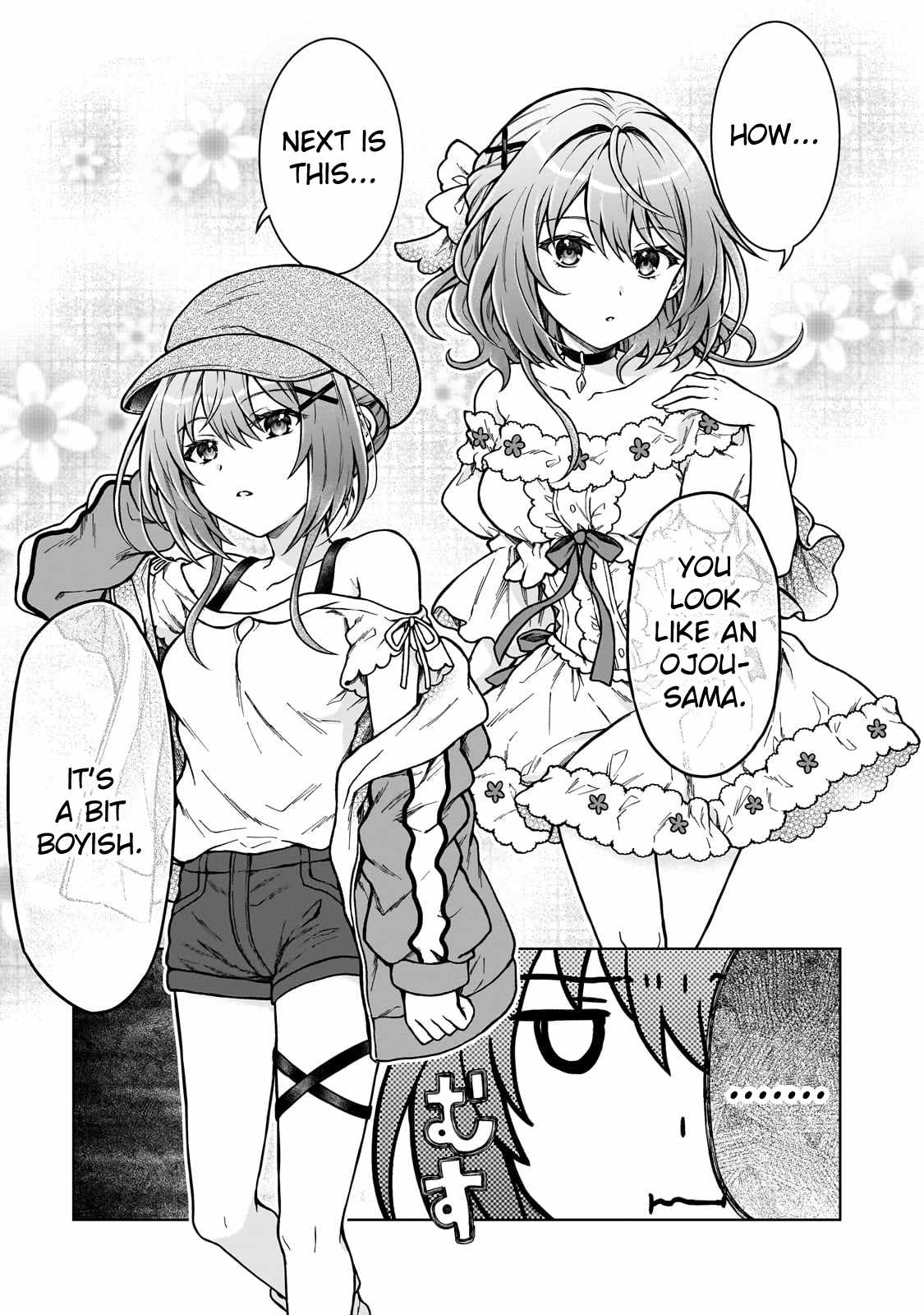 D-kyuu Boukensha no Ore, Naze ka Yuusha Party ni Kanyuu Sareta Ageku, Oujo ni Tsukima Towareteru - Chapter 22