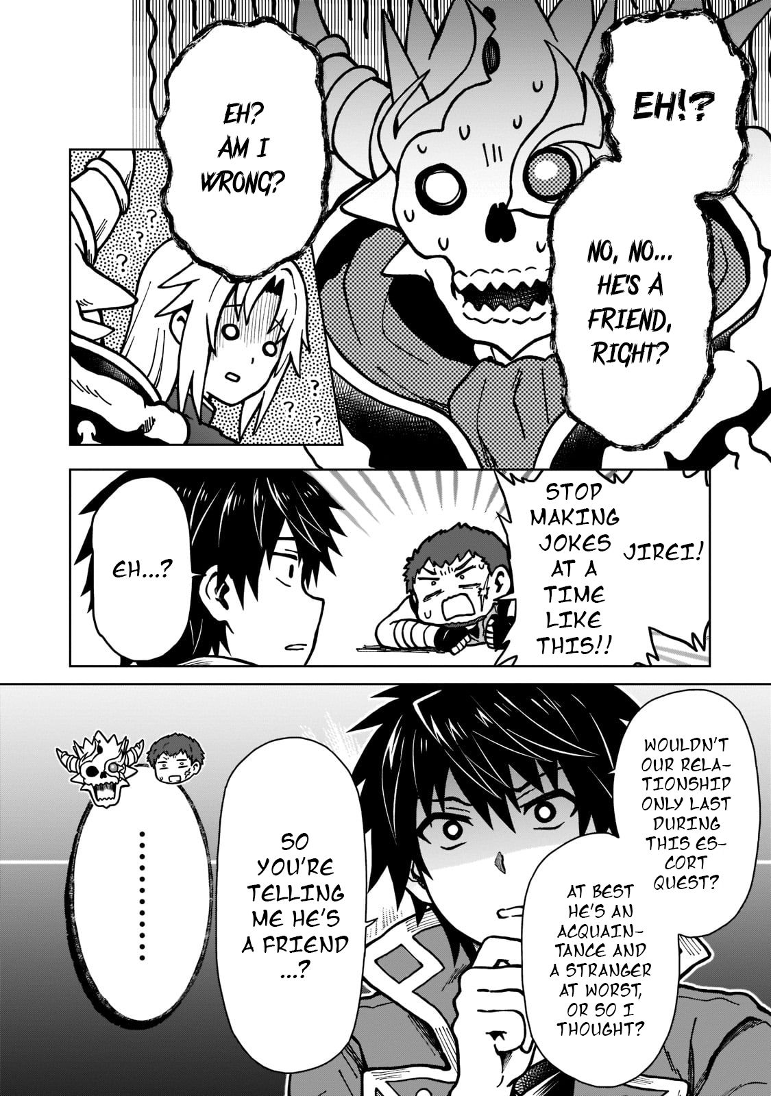 D-kyuu Boukensha no Ore, Naze ka Yuusha Party ni Kanyuu Sareta Ageku, Oujo ni Tsukima Towareteru - Chapter 11