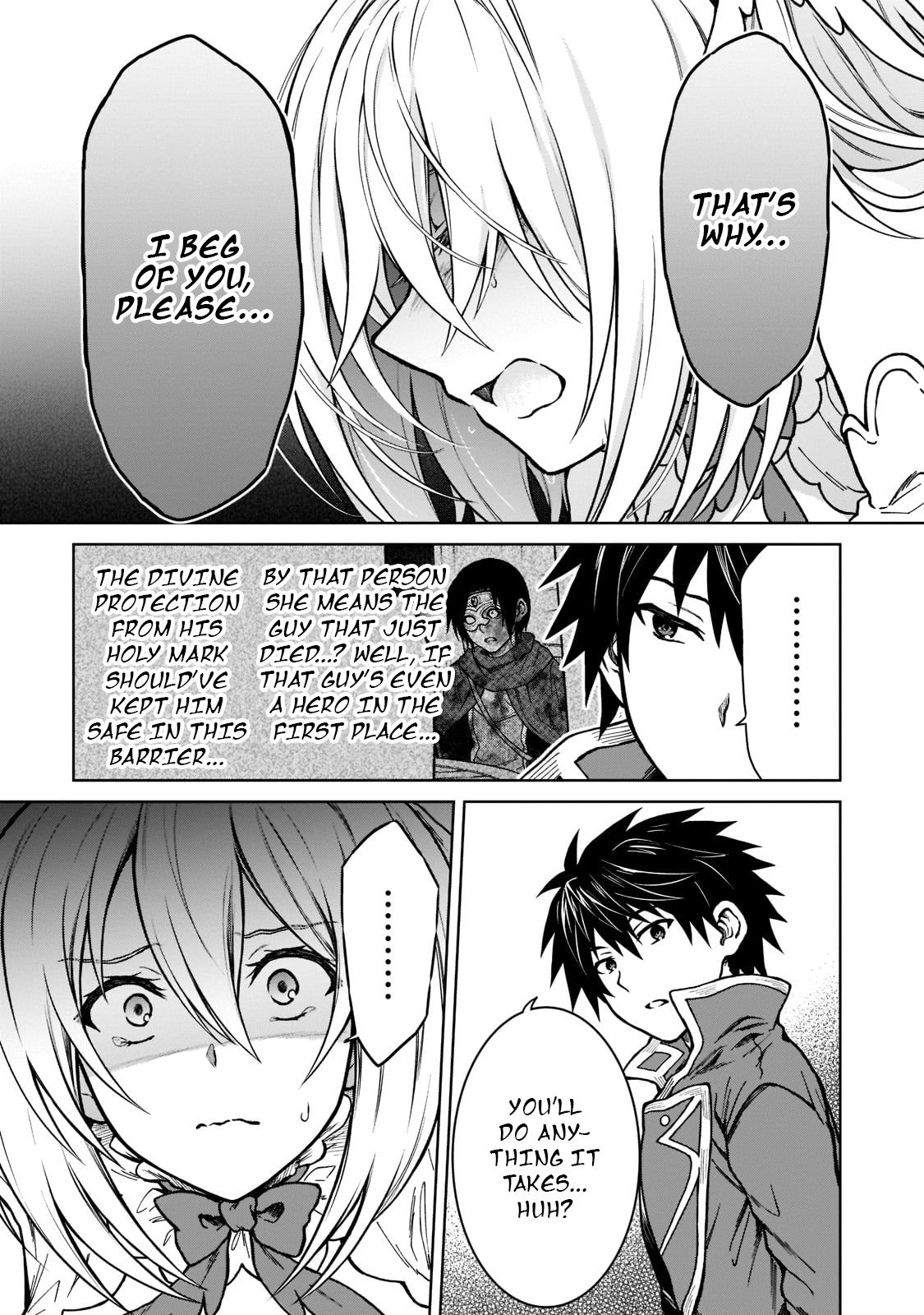 D-kyuu Boukensha no Ore, Naze ka Yuusha Party ni Kanyuu Sareta Ageku, Oujo ni Tsukima Towareteru - Chapter 11