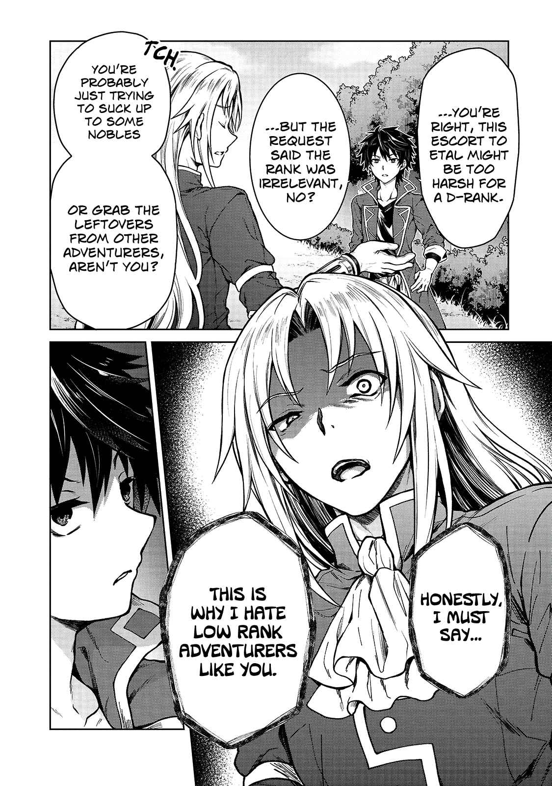 D-kyuu Boukensha no Ore, Naze ka Yuusha Party ni Kanyuu Sareta Ageku, Oujo ni Tsukima Towareteru - Chapter 2