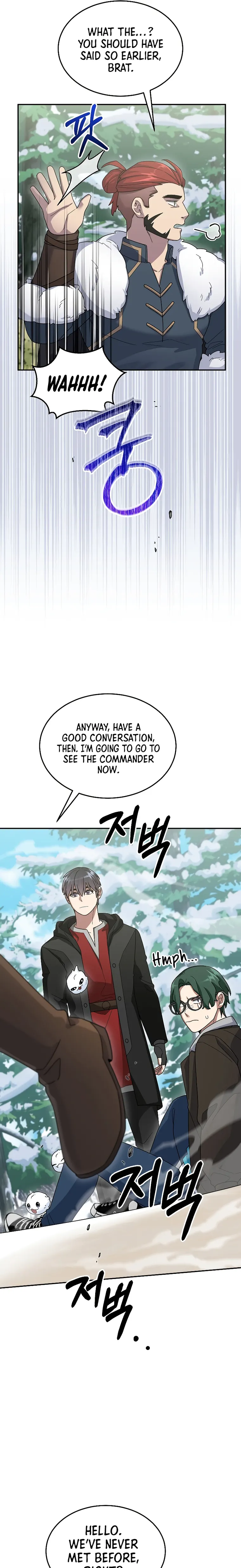 The Newbie Is Too Strong - Chapter 82