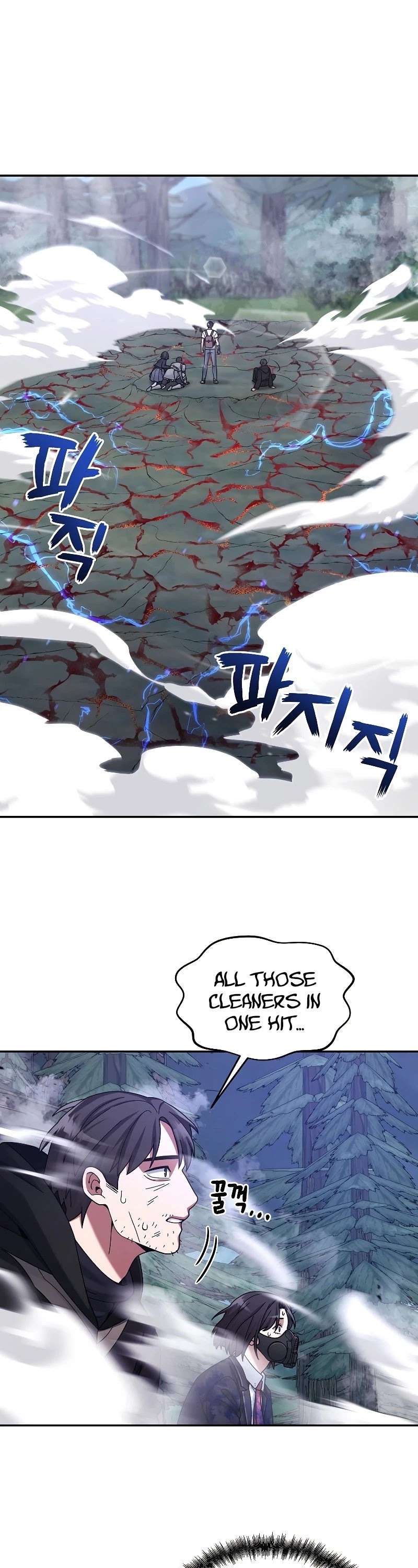 The Newbie Is Too Strong - Chapter 24