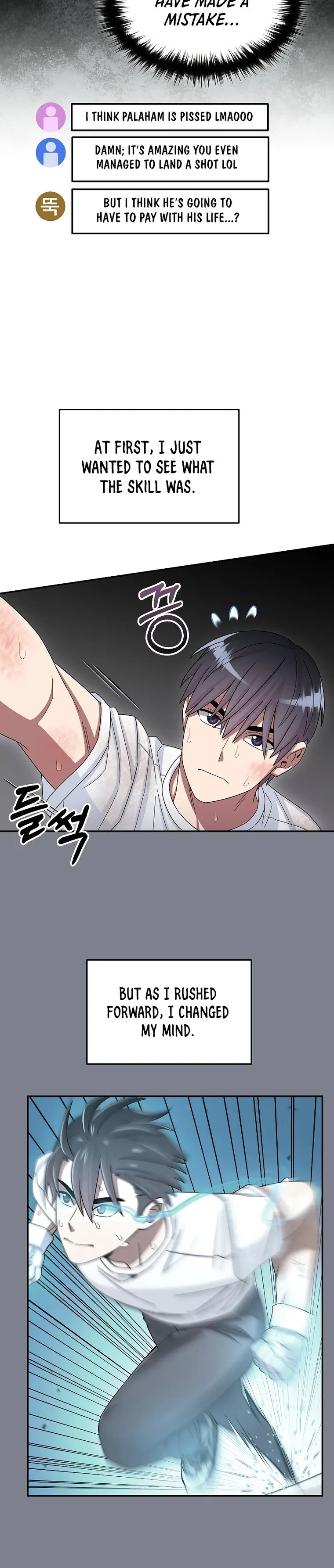 The Newbie Is Too Strong - Chapter 48