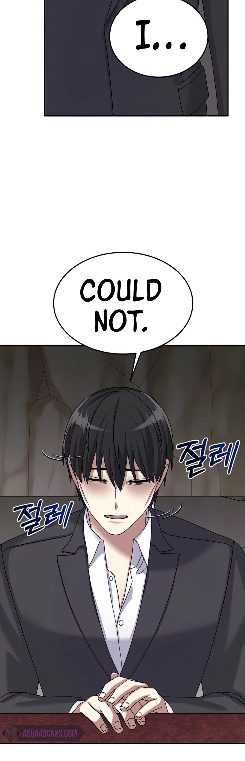 The Newbie Is Too Strong - Chapter 26