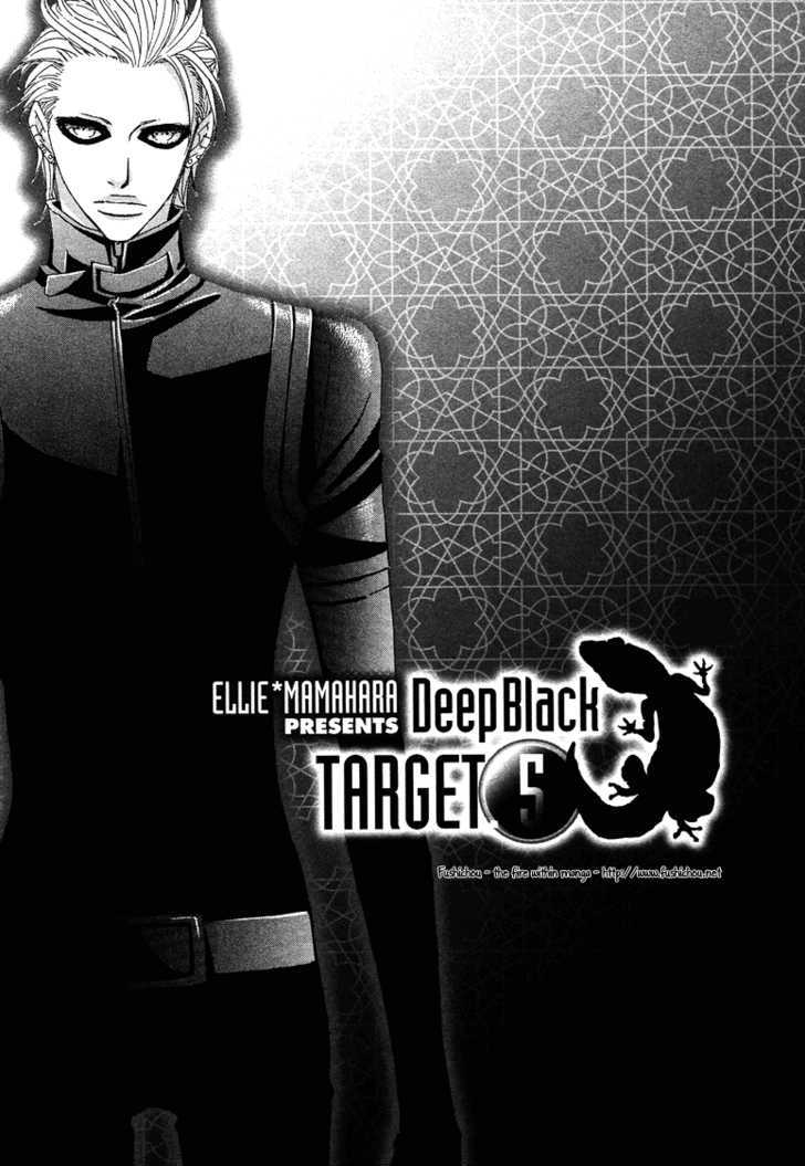 Deep Black - Vol.1 Chapter 5