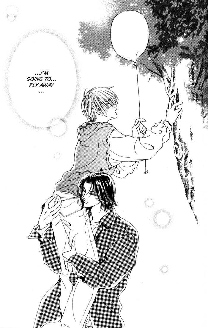 Hitomi No Giwaku - Vol.1 Chapter 2 : Only The Night Knows