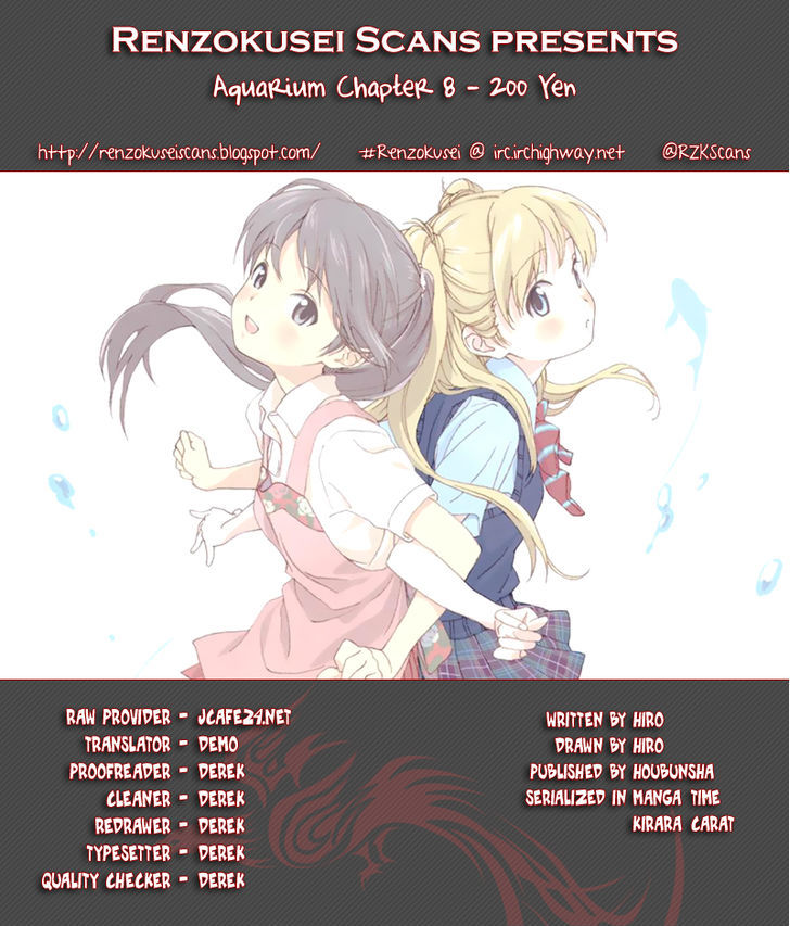 Aquarium - Vol.1 Chapter 8 : 200 Yen