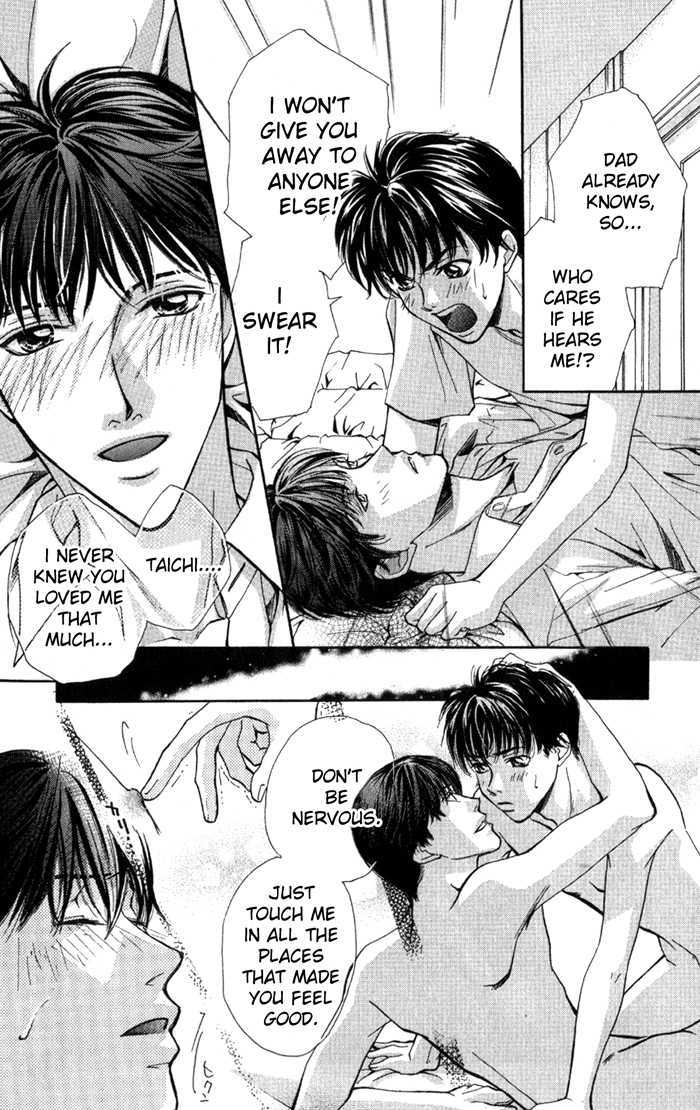 Morning Kiss - Vol.1 Chapter 4