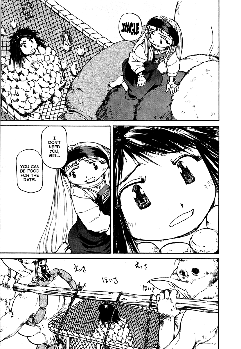 Tokumu Houkoukan Yumihari - Chapter 30: Rage